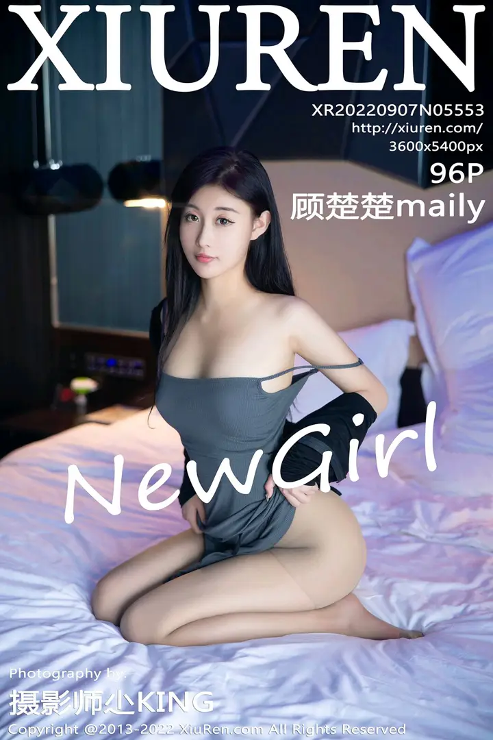 [秀人网] 2022.09.07 NO.5553 顾楚楚Maily#[97P]-1
