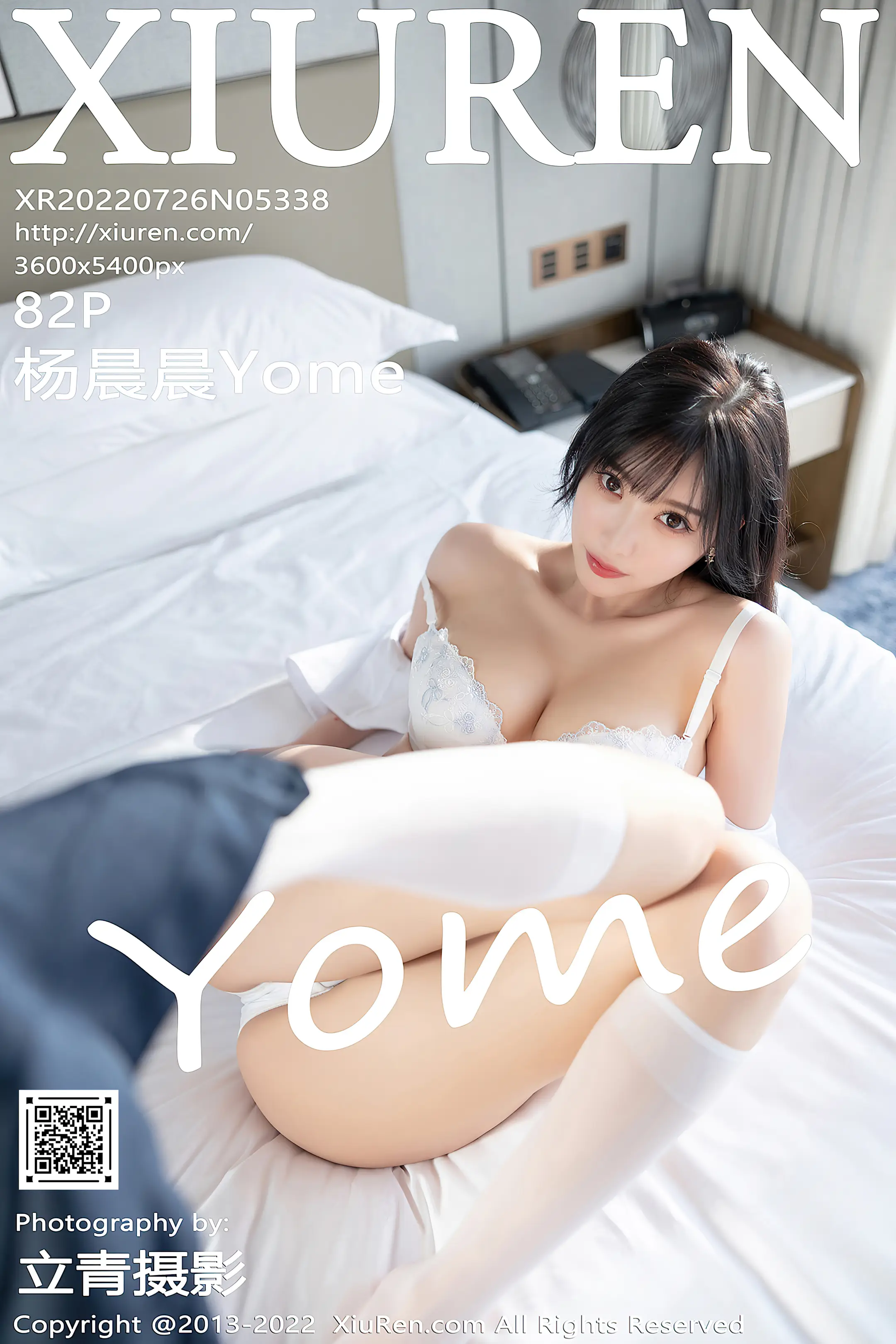 [秀人网] 2022.07.26 – NO.5338 杨晨晨Yome#[83P]-1