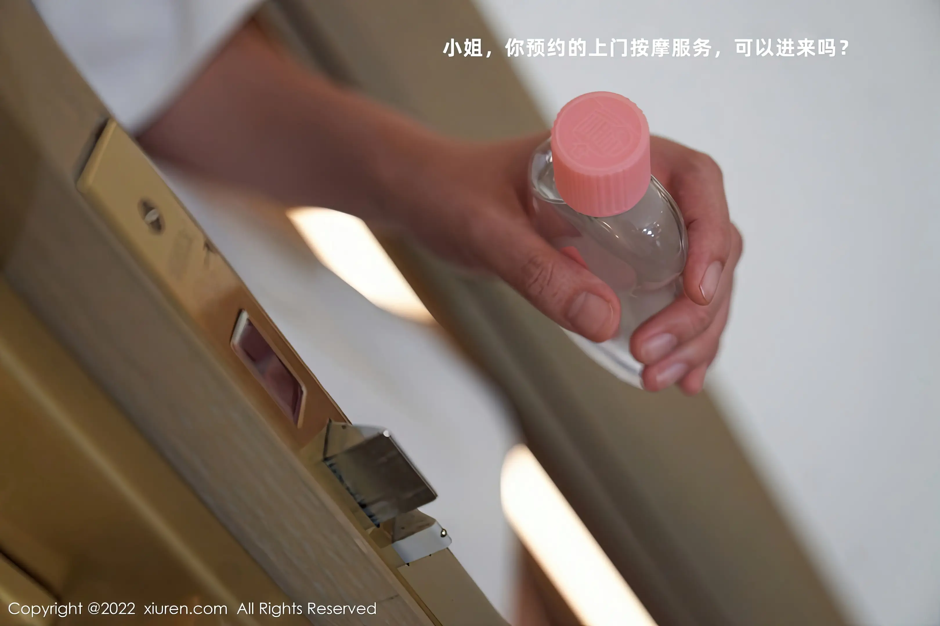 [秀人网] 2022.11.25 NO.5914 周于希Sally#[98P]-7