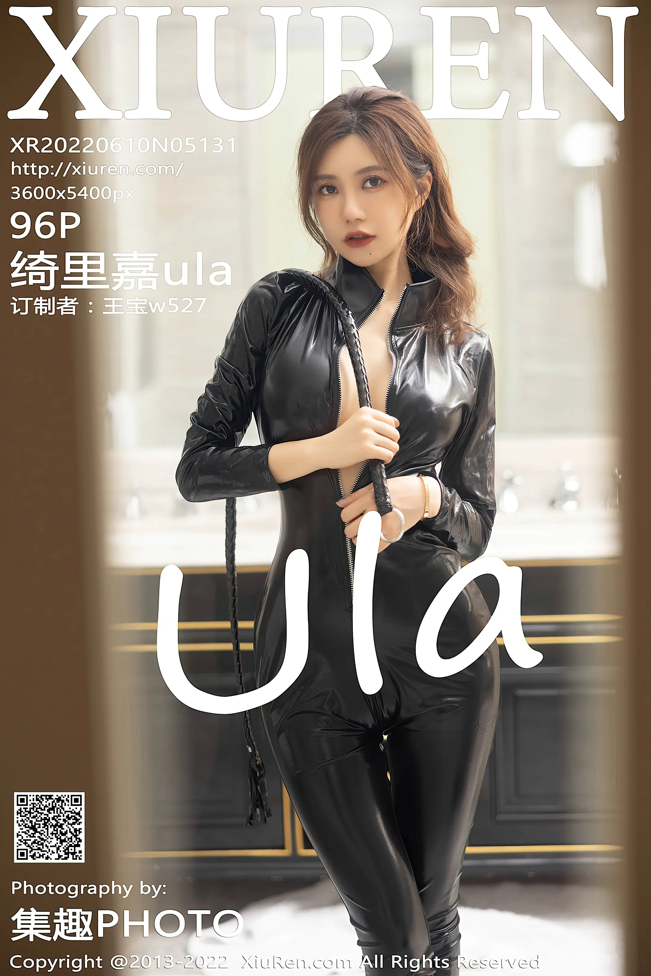 [秀人网] 2022.06.10 – NO.5131 绮里嘉ula#[98P]-1