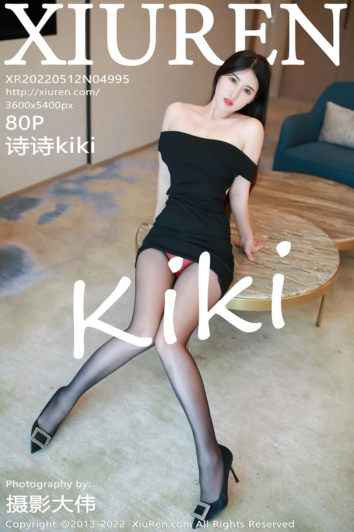 [秀人网] 2022.05.12 – NO.4995 诗诗kiki#[81P]-1