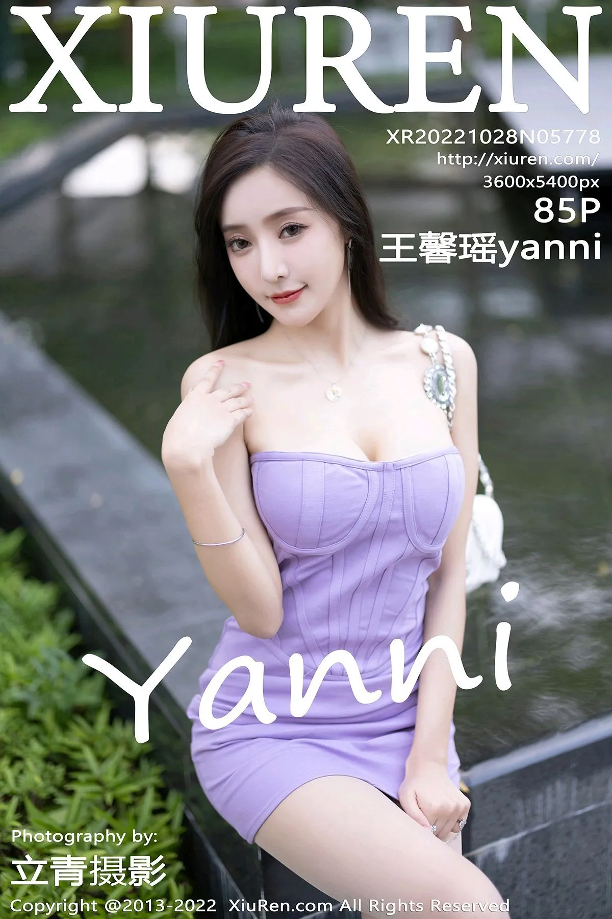 [秀人网] 2022.10.28 NO.5778 王馨瑶yanni#[86P]-1