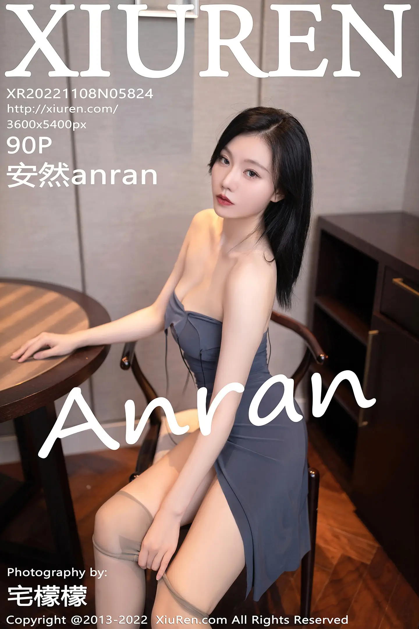 [秀人网] 2022.11.08 NO.5824 安然anran#[91P]-1