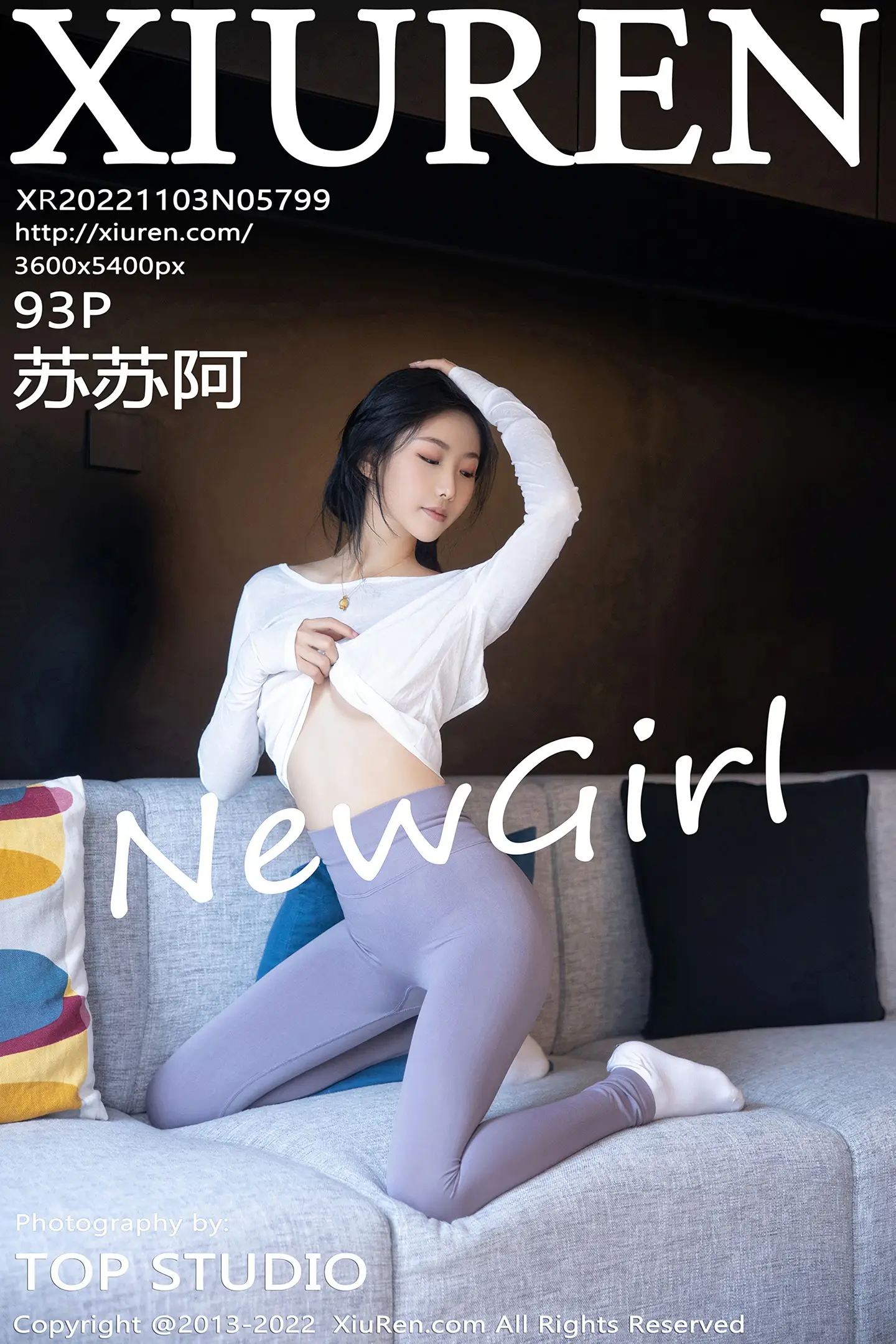 [秀人网] 2022.11.03 NO.5799 苏苏阿#[93P]-1