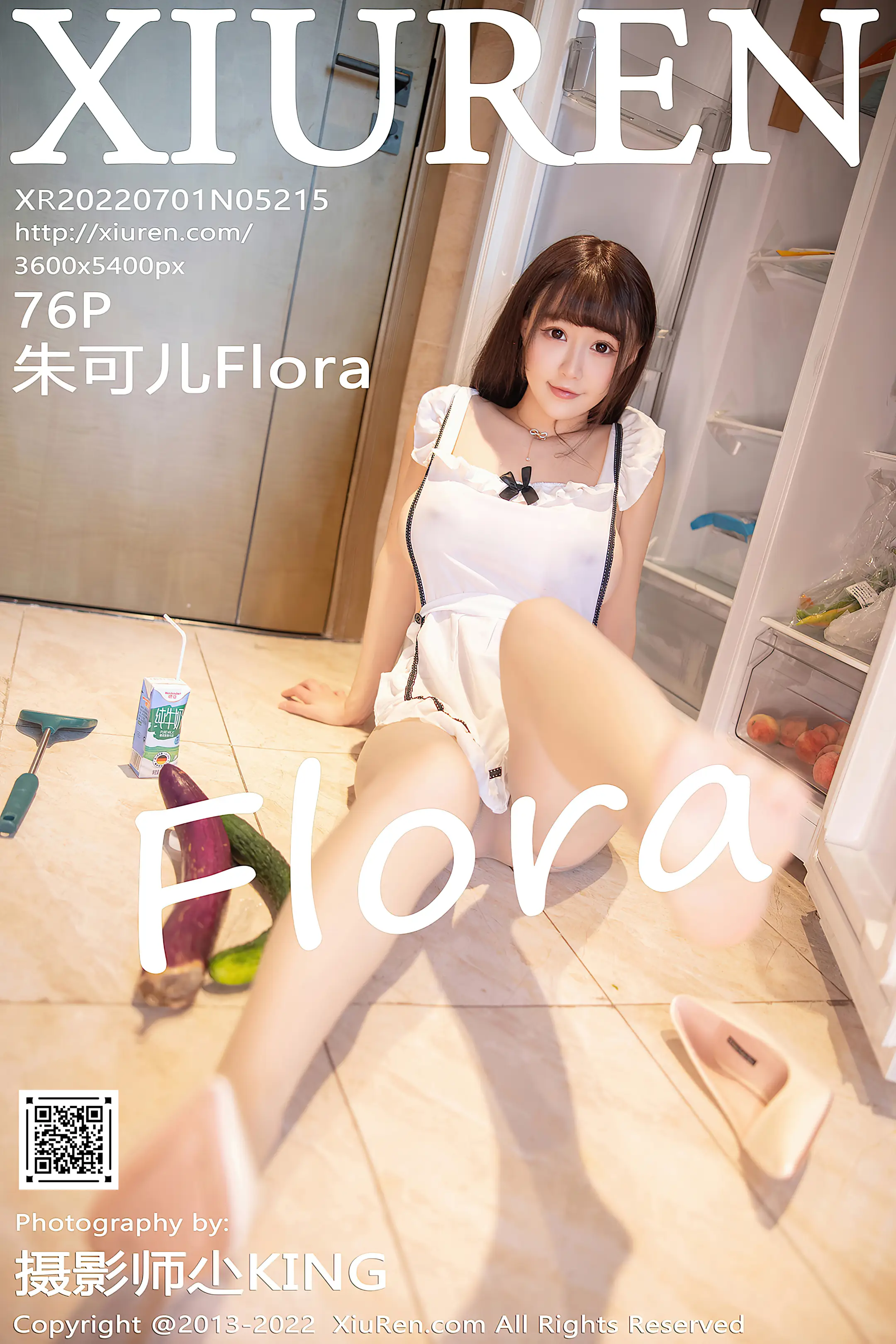 [秀人网] 2022.07.01 – NO.5215 朱可儿Flora#[77P]-1
