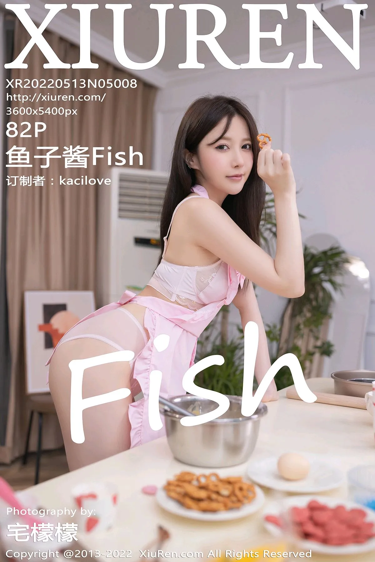 [秀人网] 2022.05.13 – NO.5008 鱼子酱Fish#[83P]-1