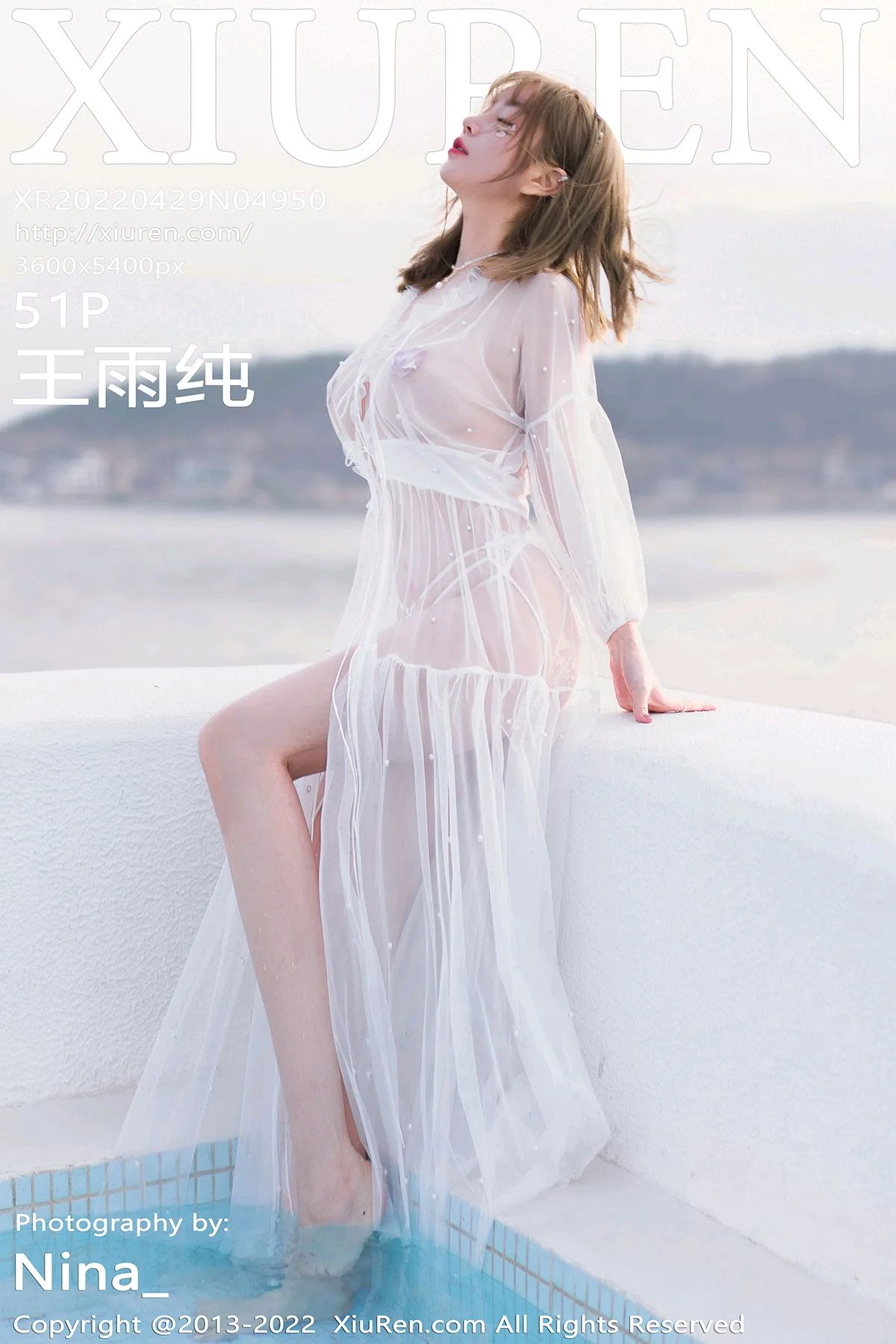 [秀人网] 2022.04.29 – NO.4950 王雨纯#[52P]-1