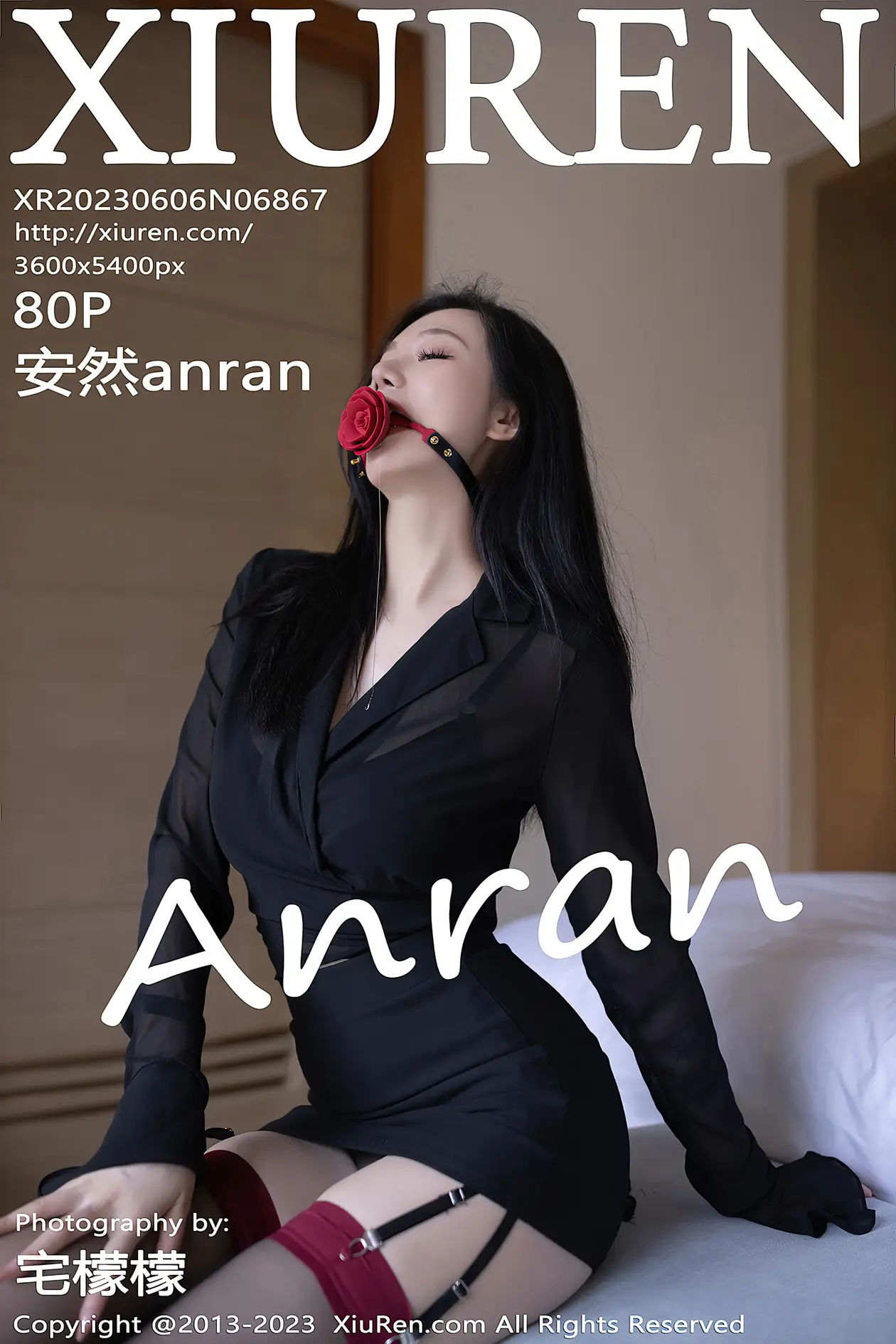 [秀人网] 2023.06.06 NO.6867 安然anran#[81P]-1