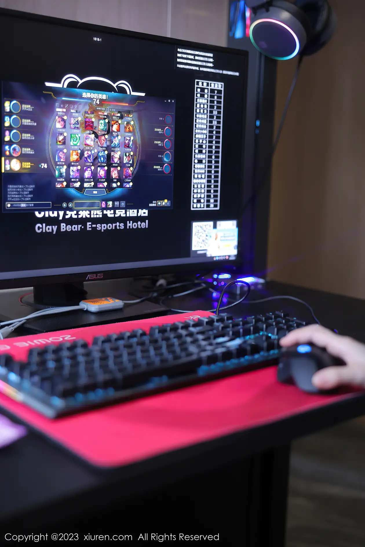 [秀人网] 2023.10.13 NO.7506 豆瓣酱#[84P]-7