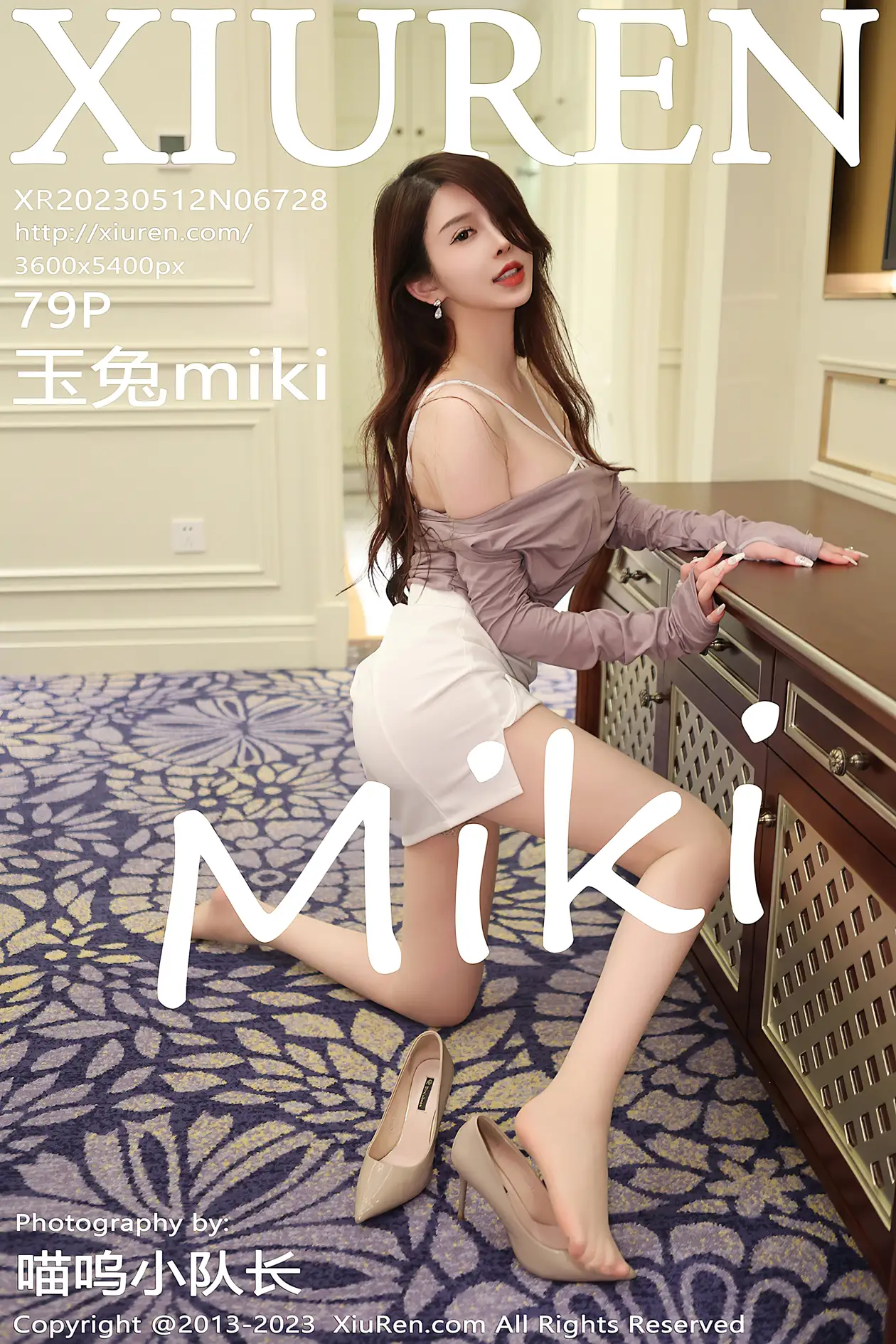 [秀人网] 2023.05.12 NO.6728 玉兔miki#[80P]-1