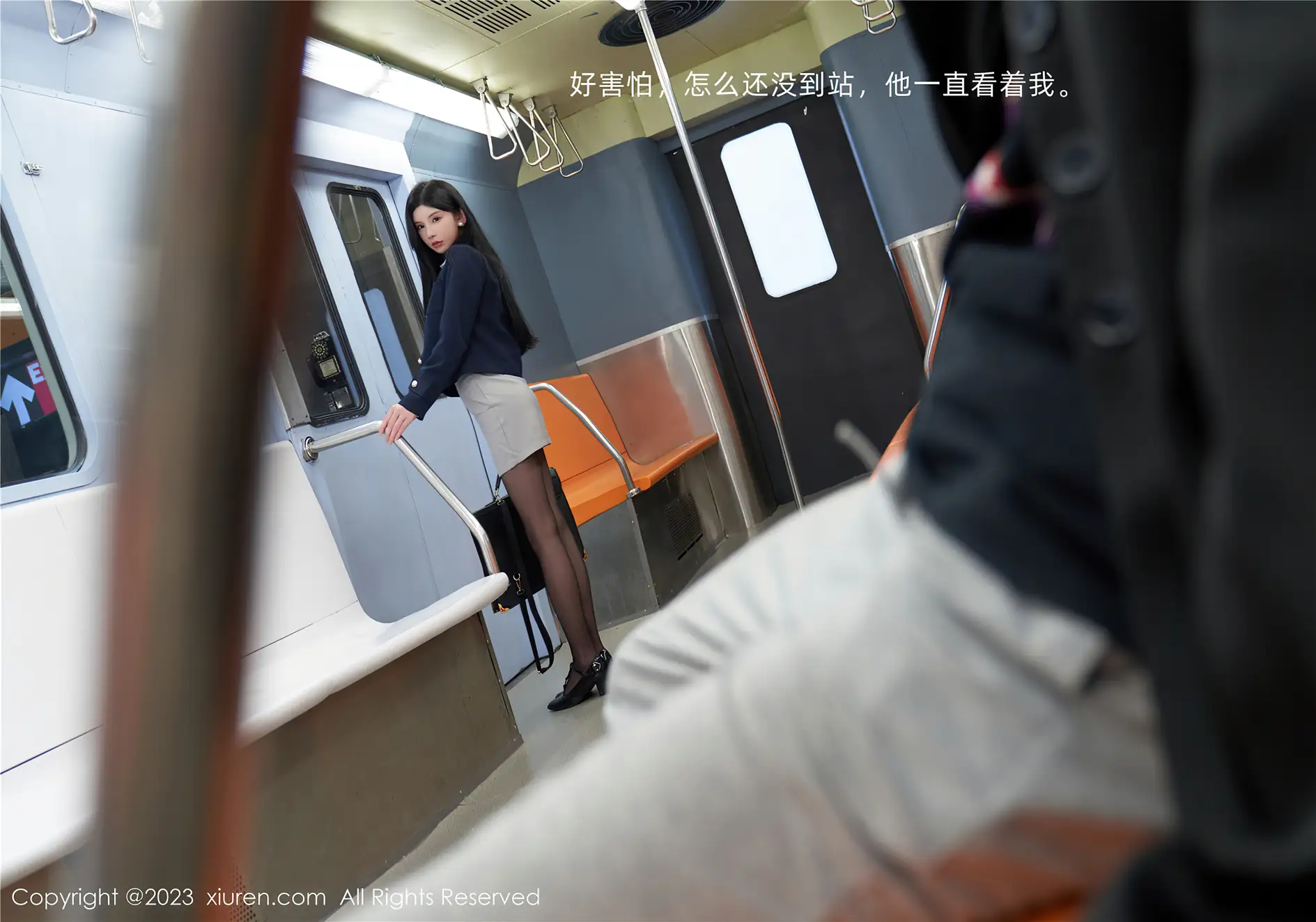 [秀人网] 2023.07.14 NO.7086 周于希Sally#[101P]-2