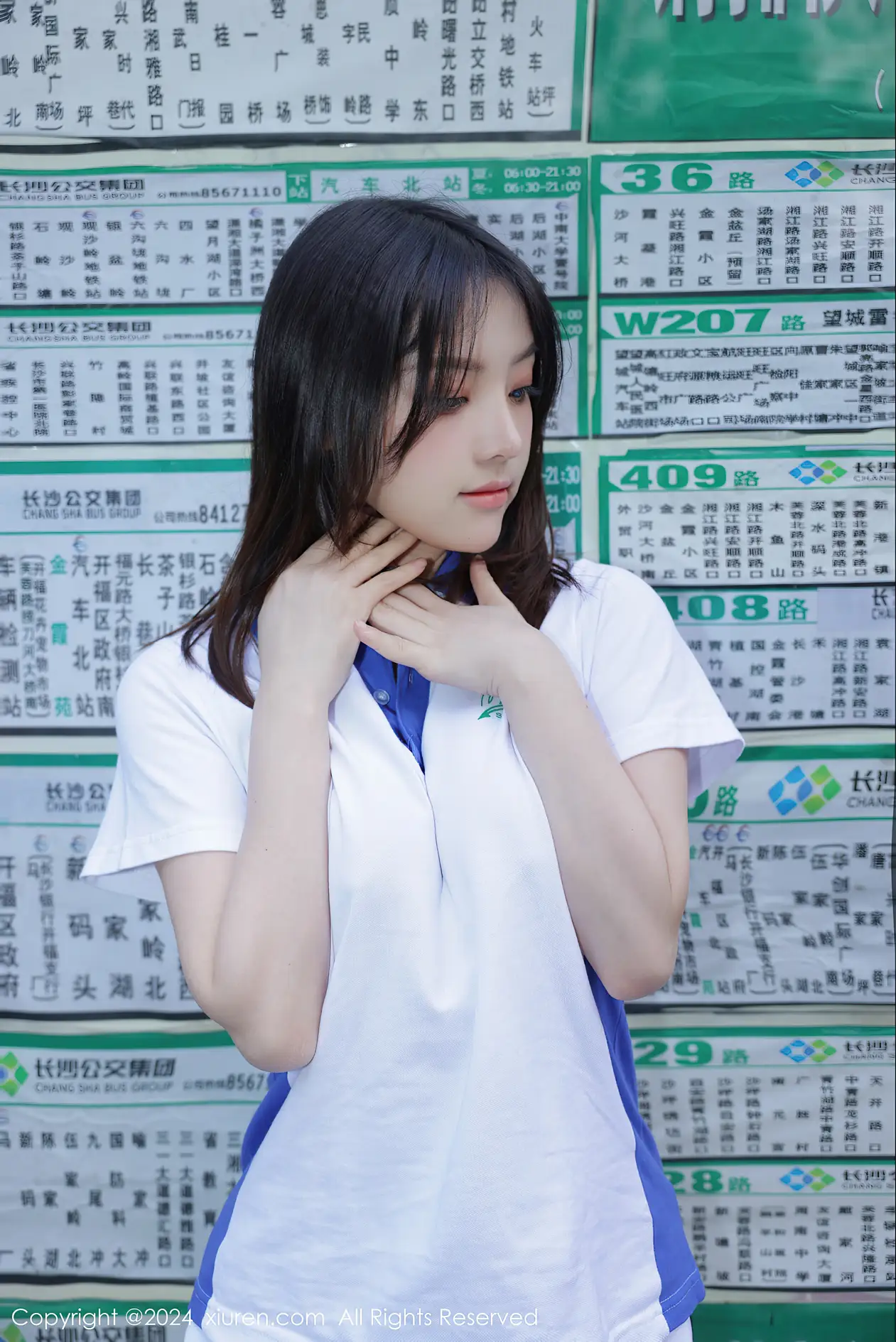 [秀人网] 2024.01.19 NO.7994 豆瓣酱#[85P]-2