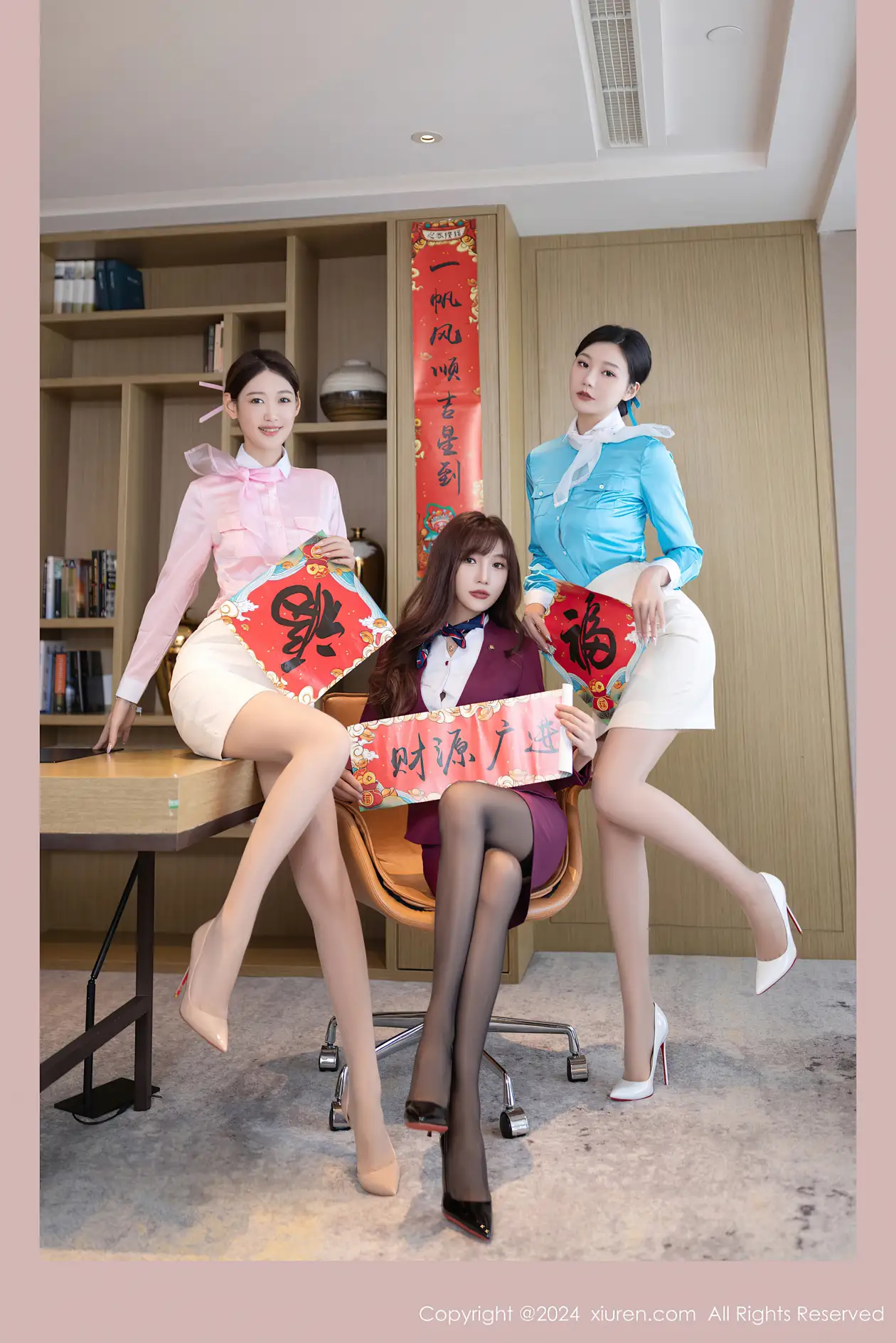 [秀人网] 2024.02.07 NO.8088 xr_8000~8499#[81P]-6