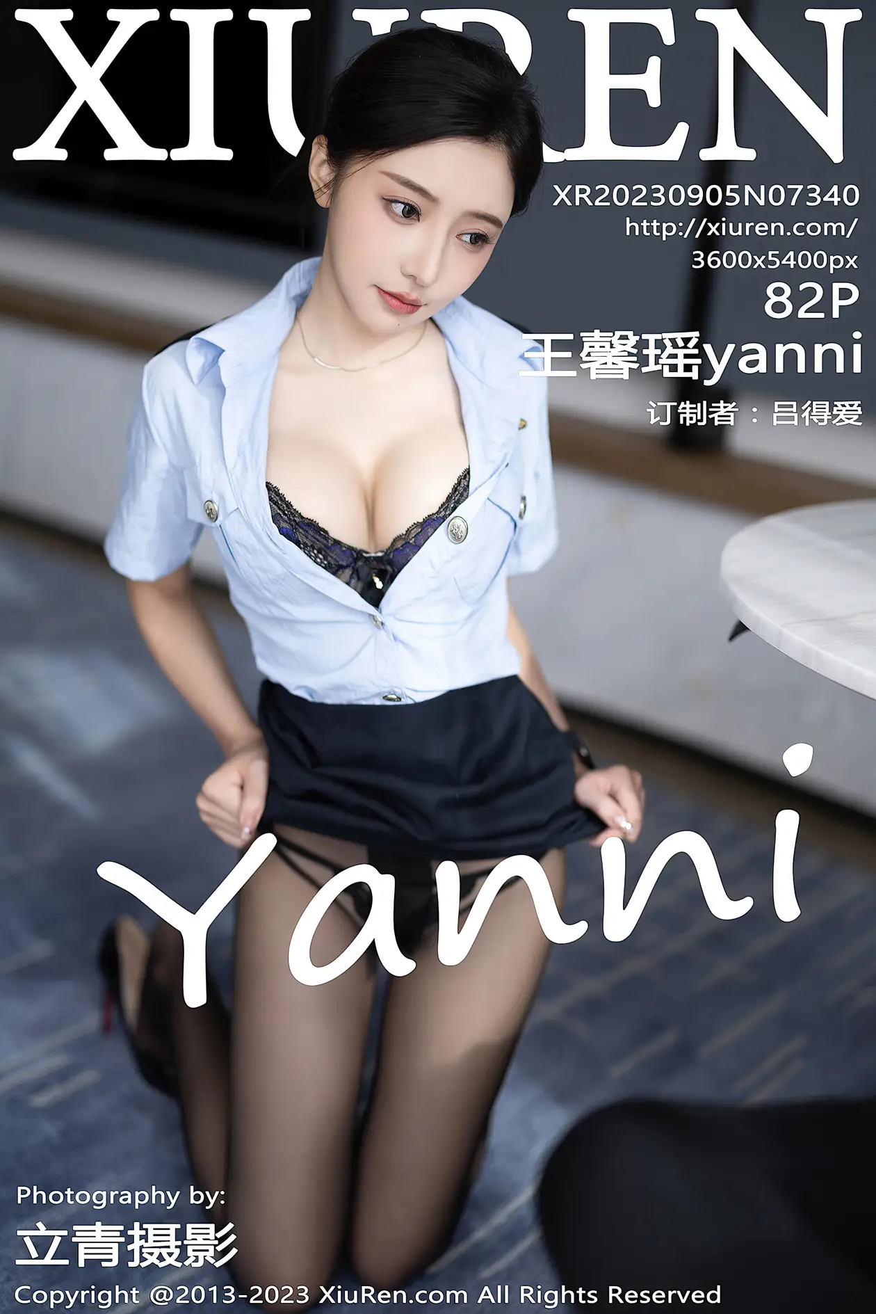 [秀人网] 2023.09.05 NO.7340 王馨瑶yanni#[83P]-1
