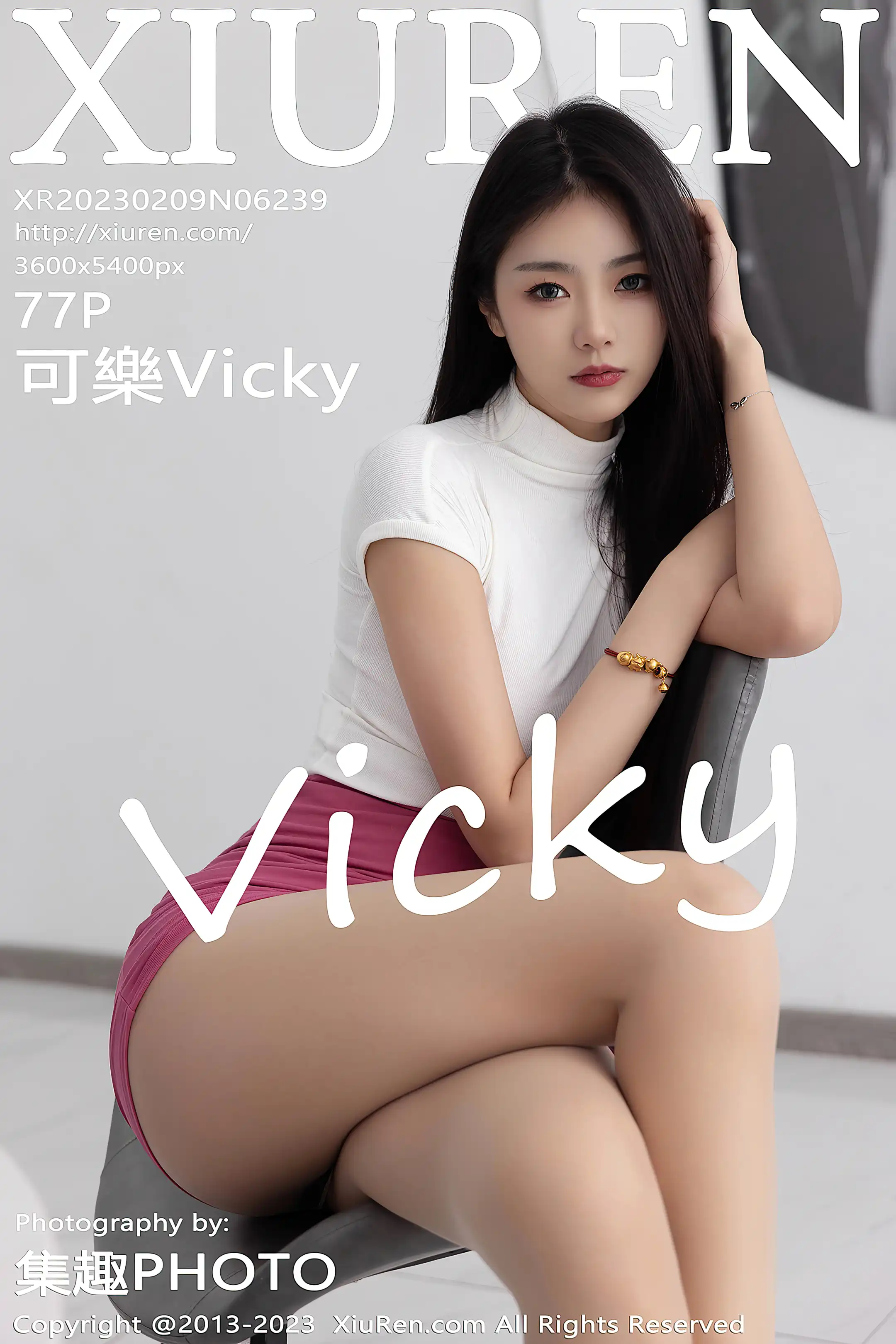[秀人网] 2023.02.09 NO.6239 可樂Vicky#[78P]-1