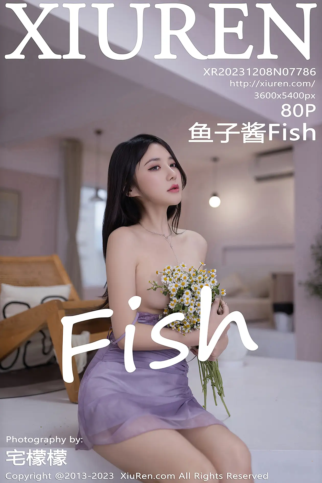 [秀人网] 2023.12.08 NO.7786 鱼子酱Fish#[81P]-1