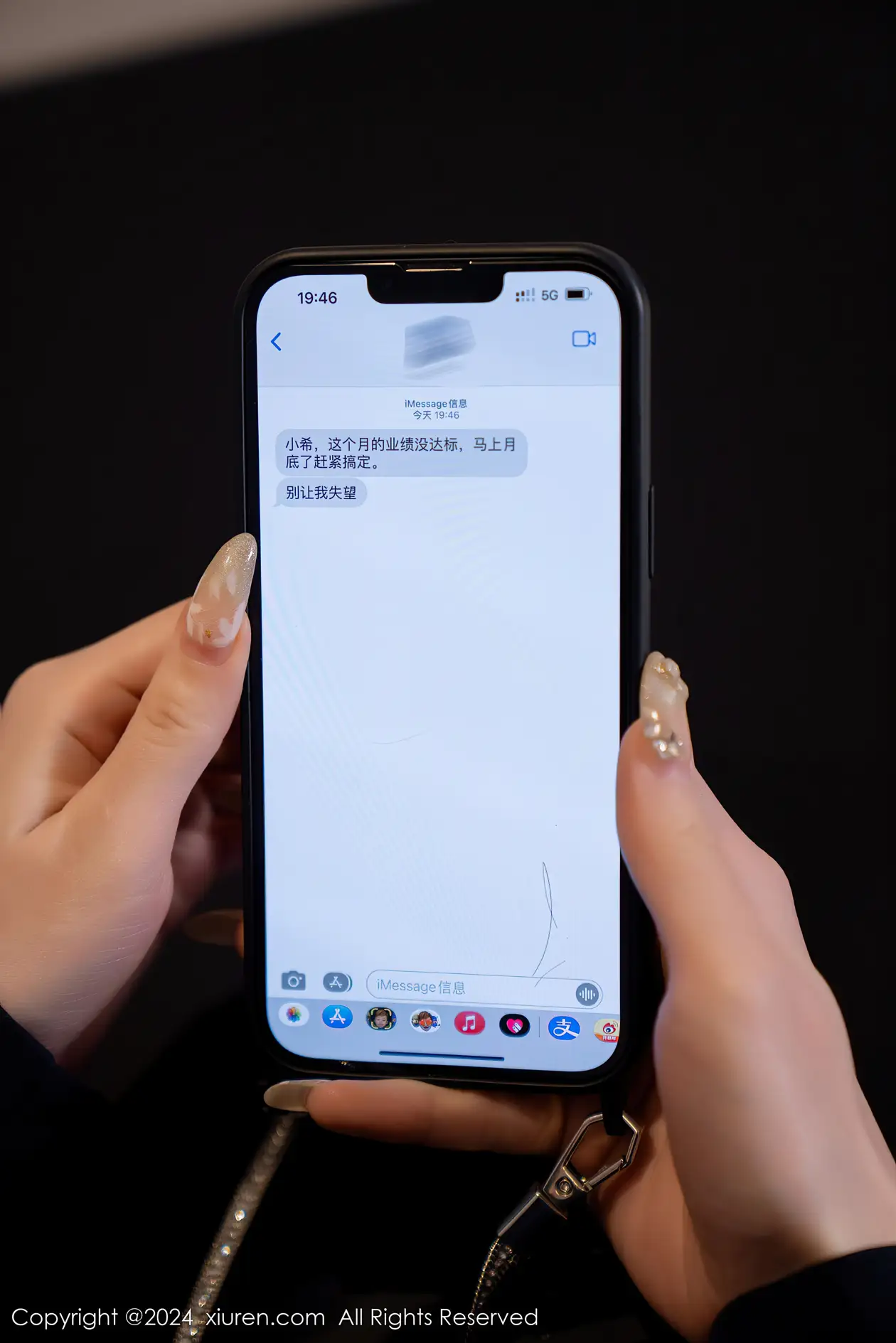 [秀人网] 2024.01.12 NO.7956 周于希Sally#[99P]-5