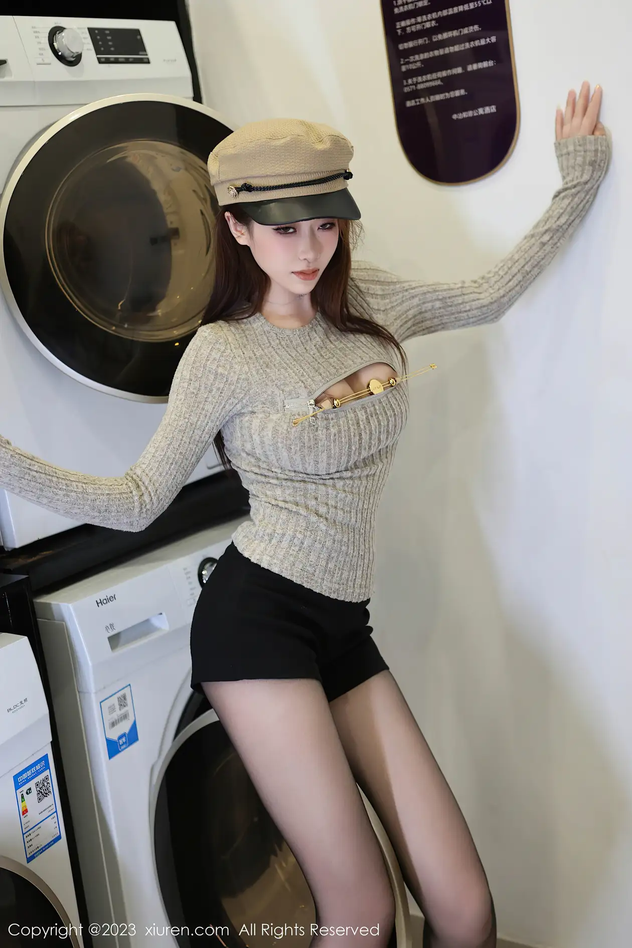 [秀人网] 2023.12.11 NO.7790 月酱儿#[74P]-3