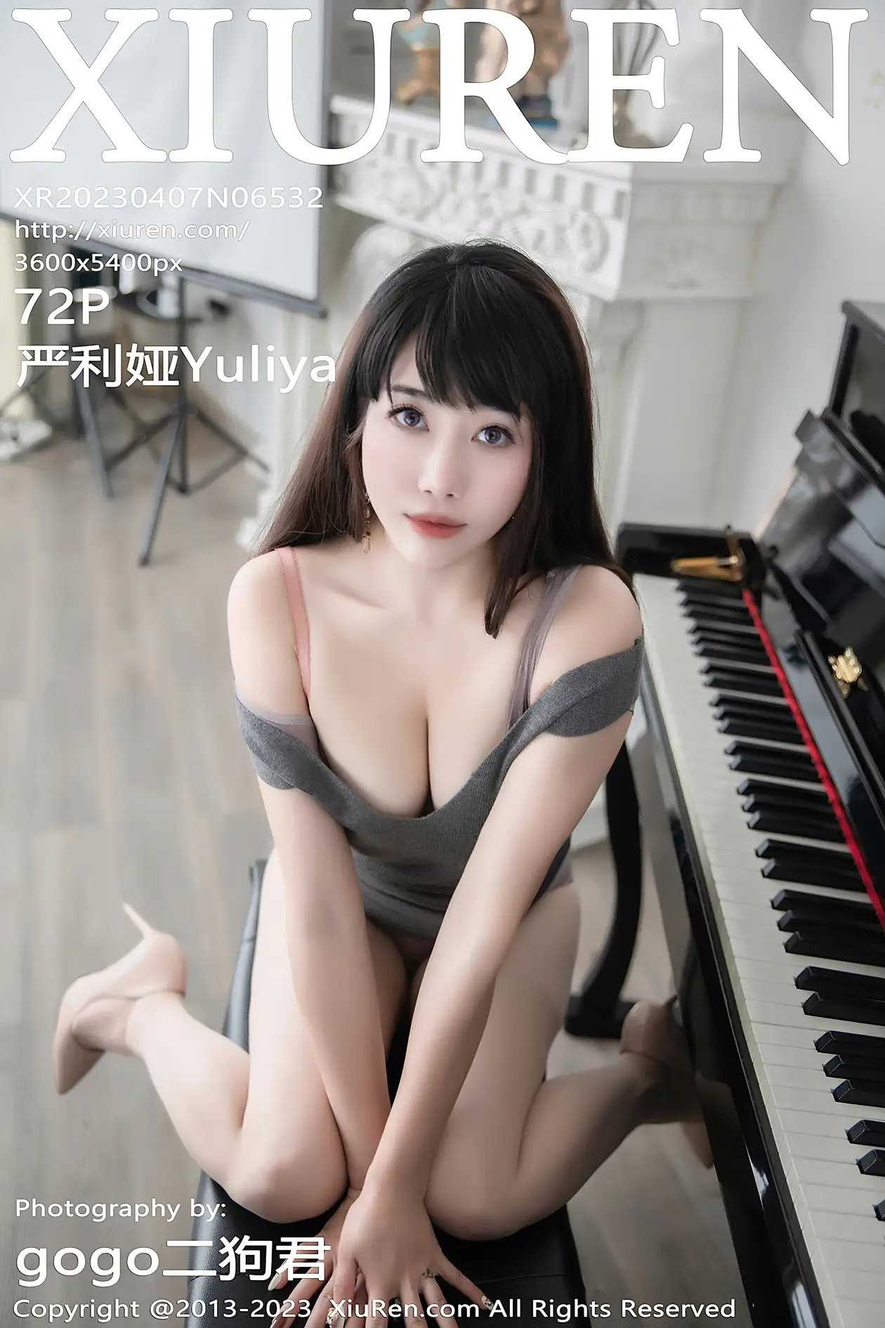[秀人网] 2023.04.07 NO.6532 严利娅Yuliya#[73P]-1