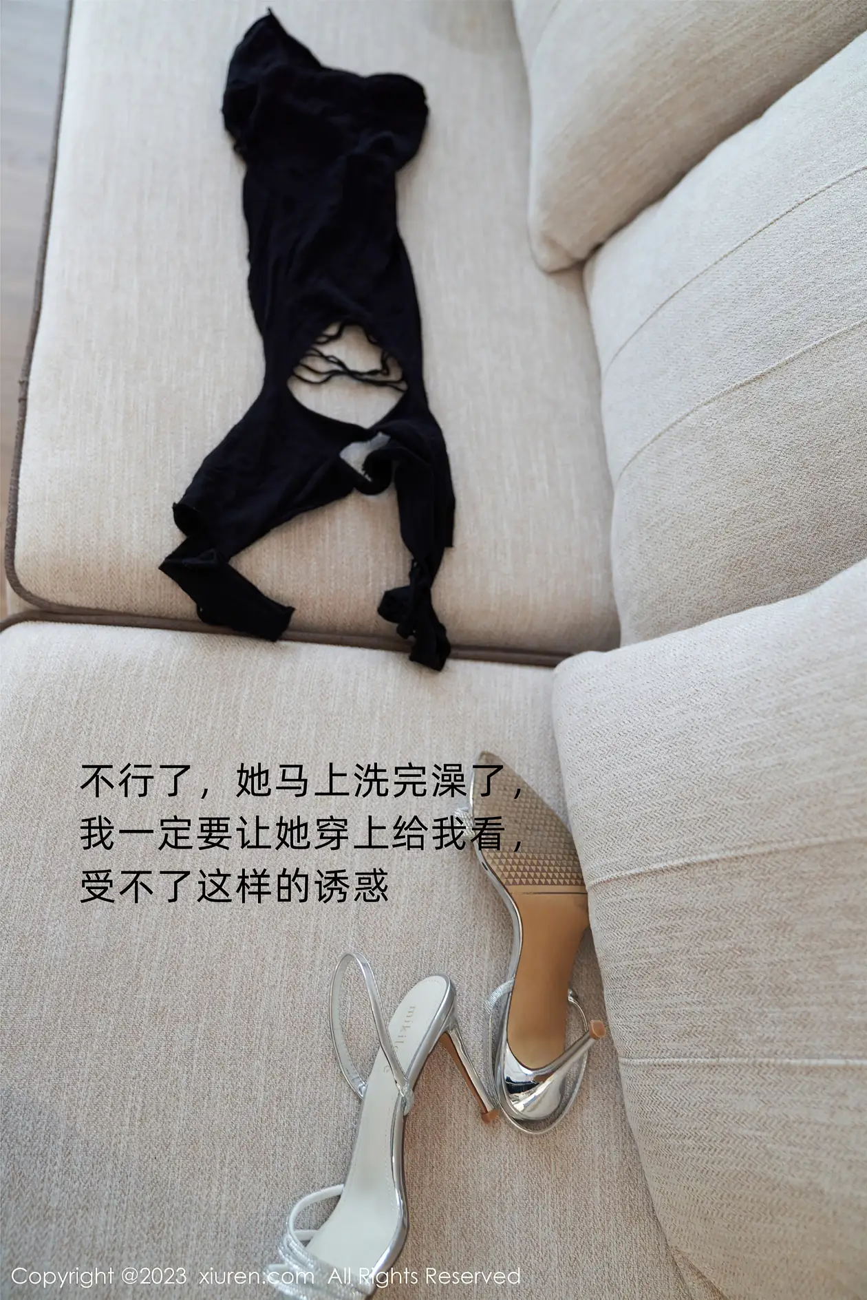 [秀人网] 2023.11.03 NO.7615 周于希Sally#[121P]-8