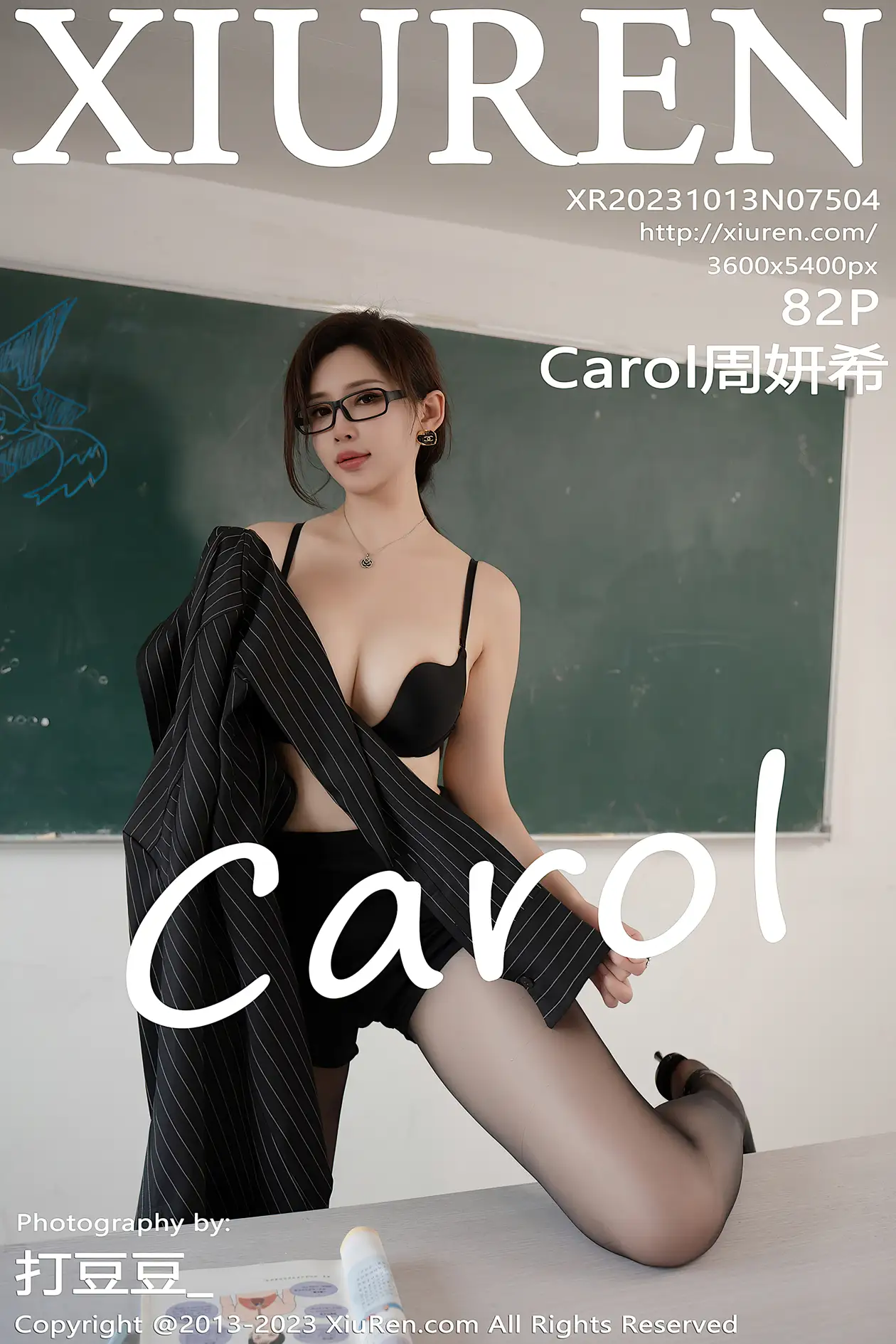 [秀人网] 2023.10.13 NO.7504 Carol周妍希#[83P]-1
