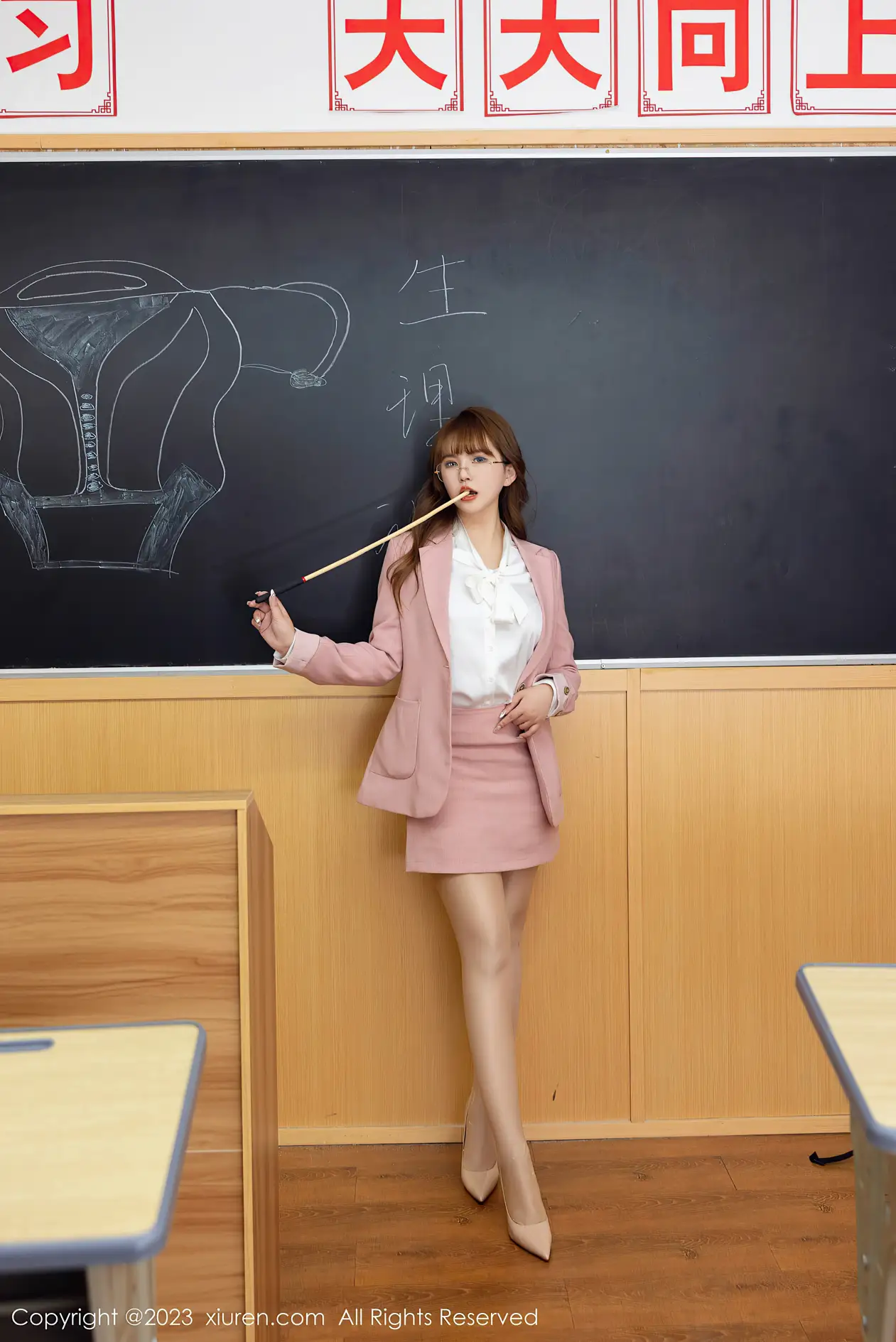 [秀人网] 2023.04.28 NO.6655 张思允Nice#[94P]-9