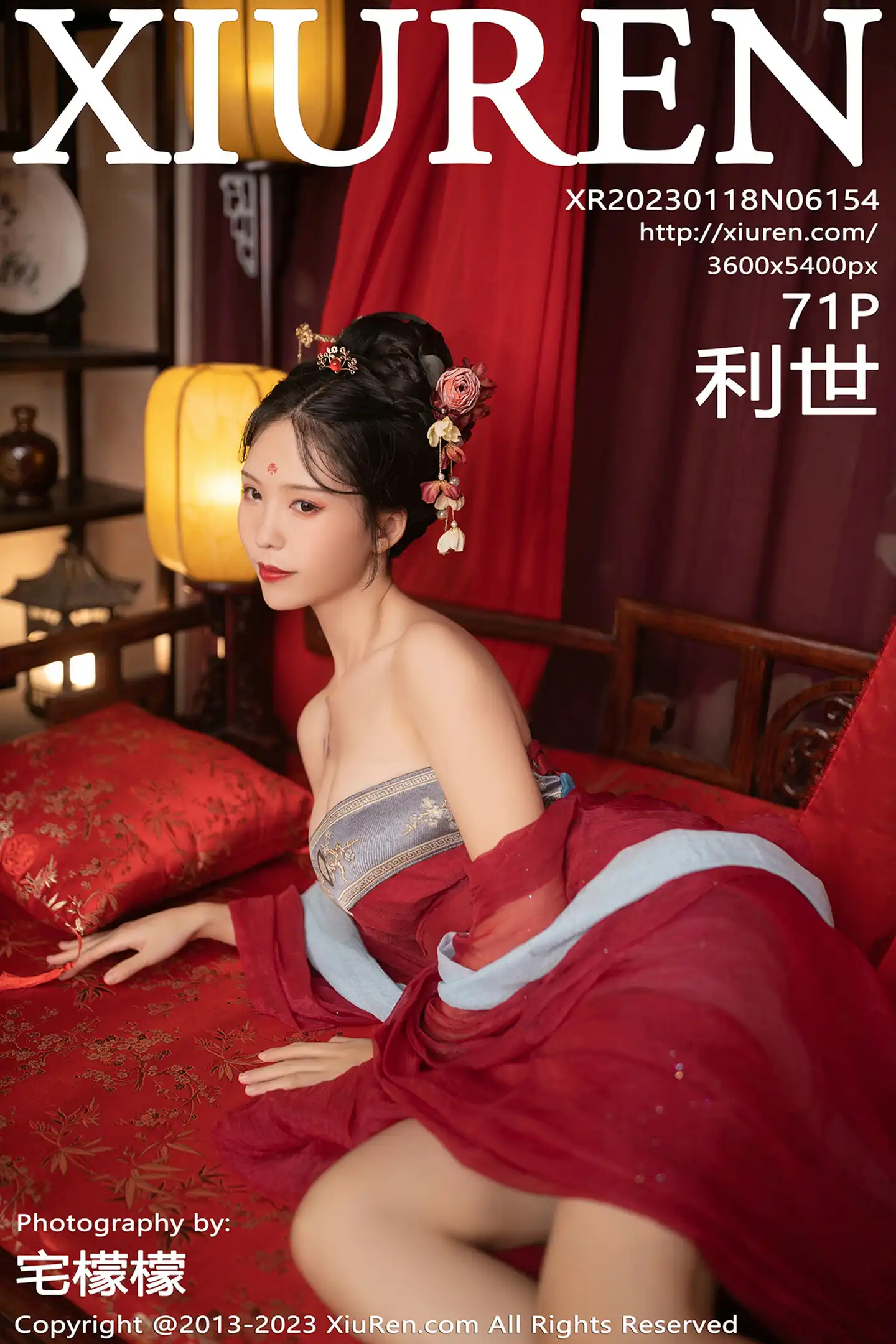 [秀人网] 2023.01.18 NO.6154 利世#[72P]-1