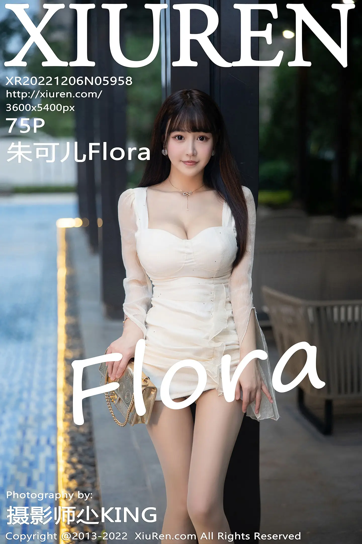 [秀人网] 2022.12.06 NO.5958 朱可儿Flora#[76P]-1