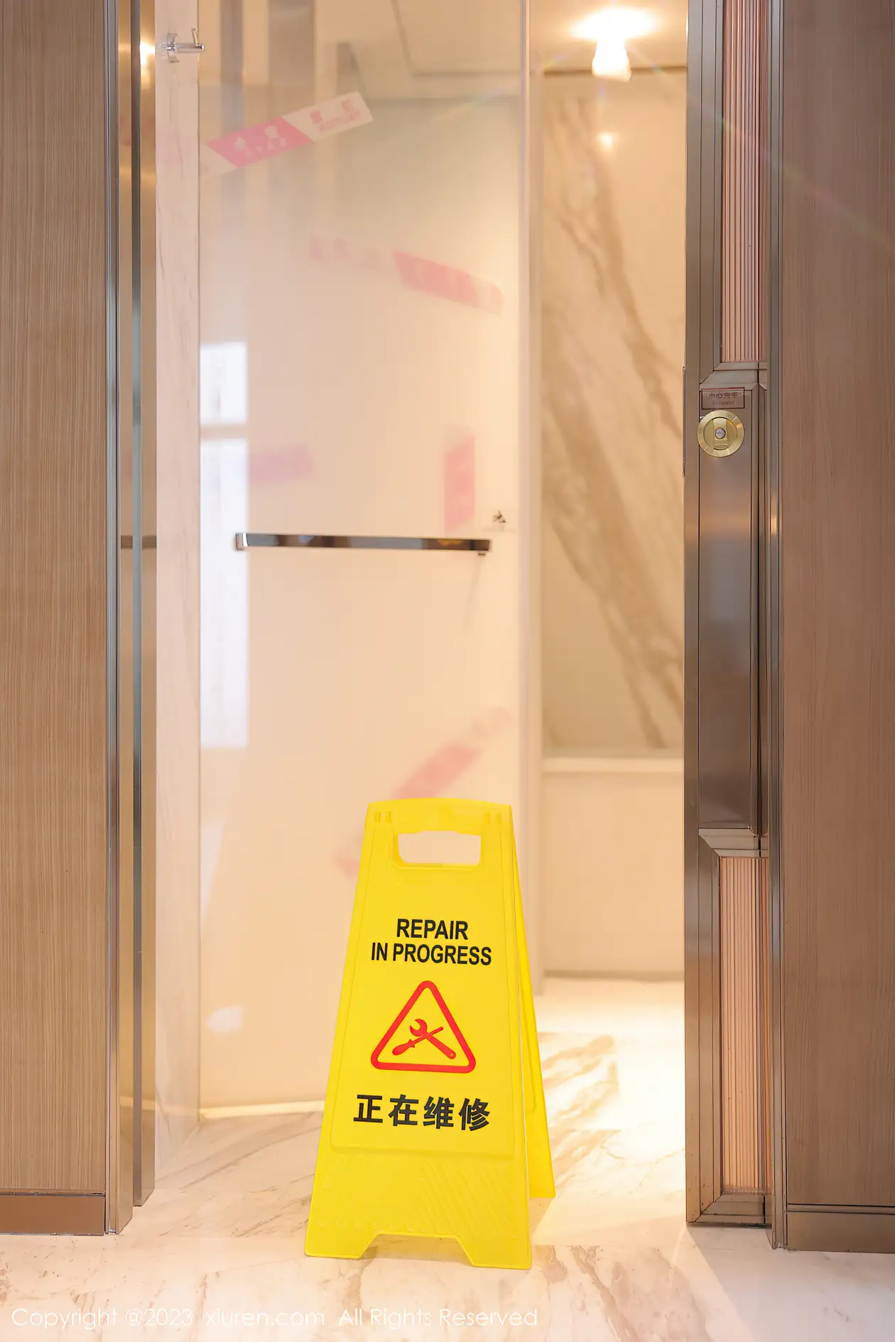 [秀人网] 2023.05.18 No.6760 豆瓣酱#[86P]-9