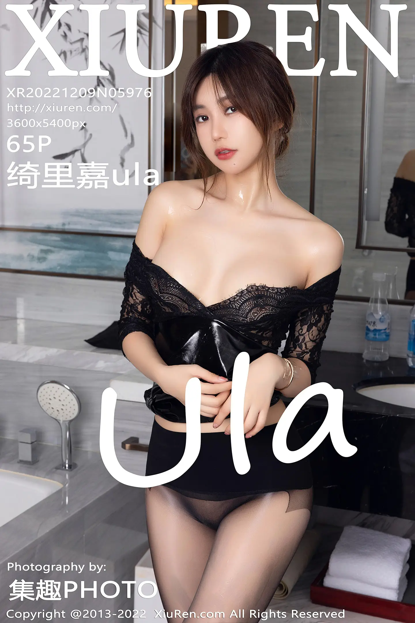 [秀人网] 2022.12.09 NO.5976 绮里嘉ula#[66P]-1