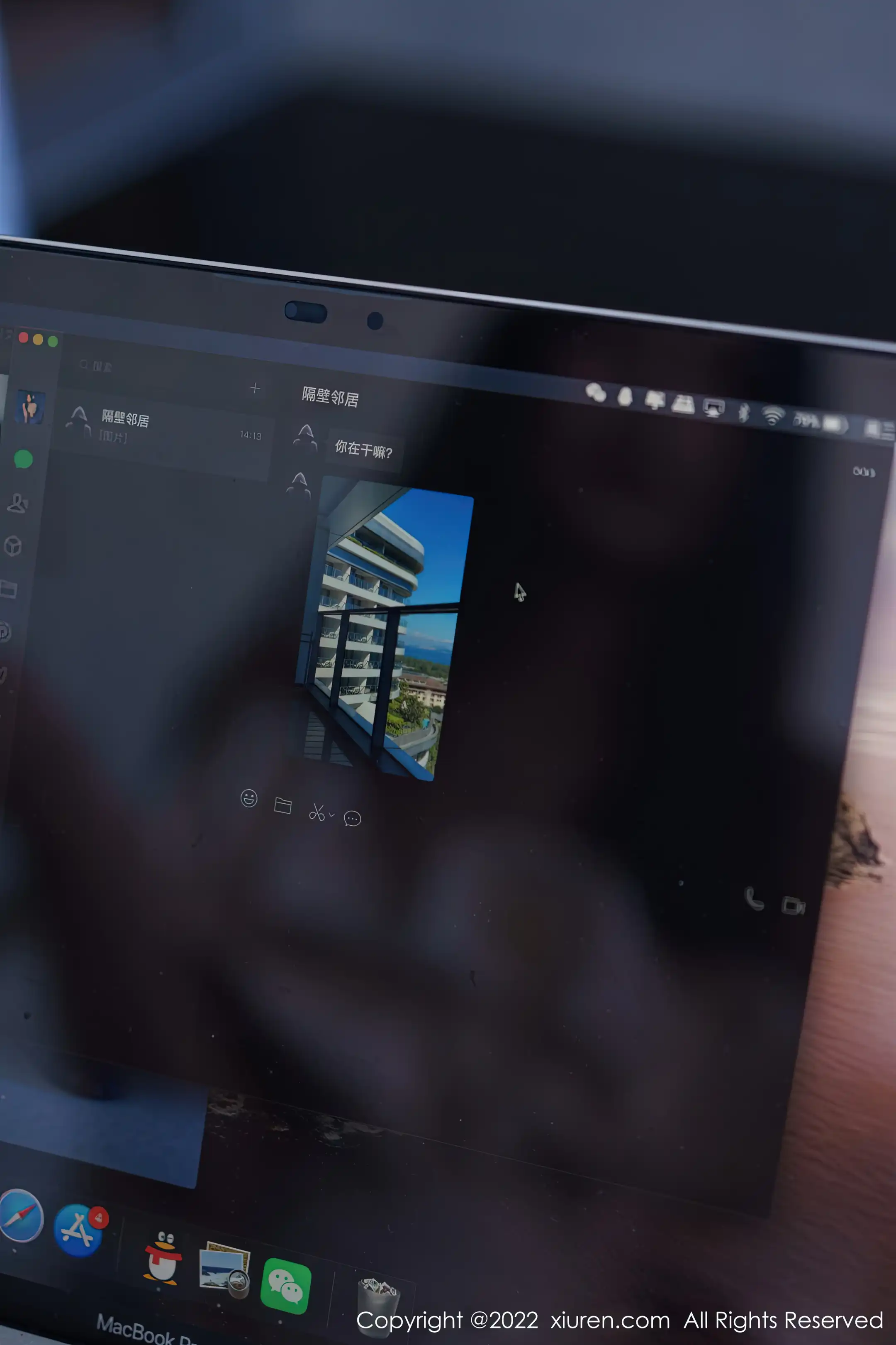 [秀人网] 2022.12.22 NO.6032 laura阿姣#[93P]-7