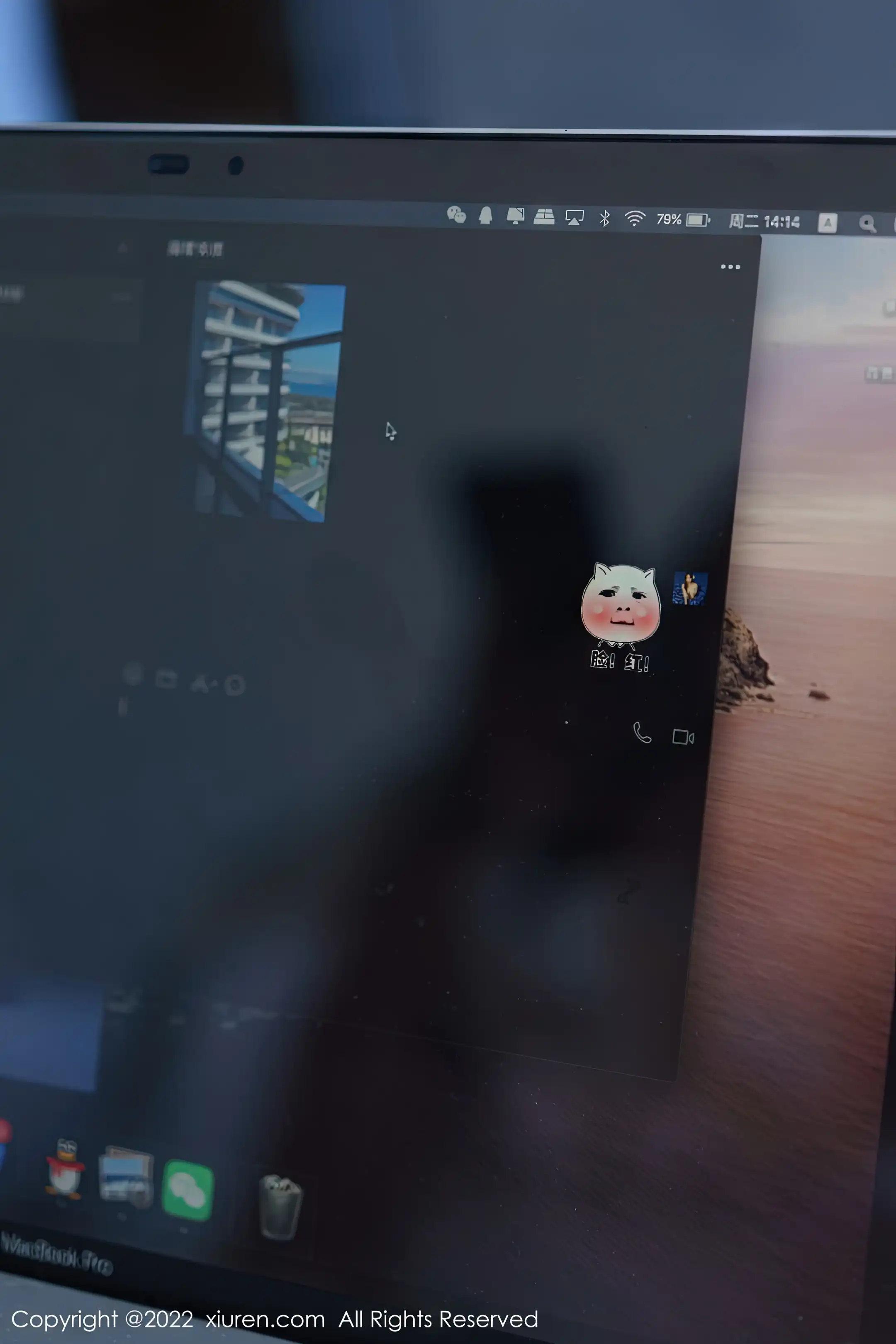 [秀人网] 2022.12.22 NO.6032 laura阿姣#[93P]-8