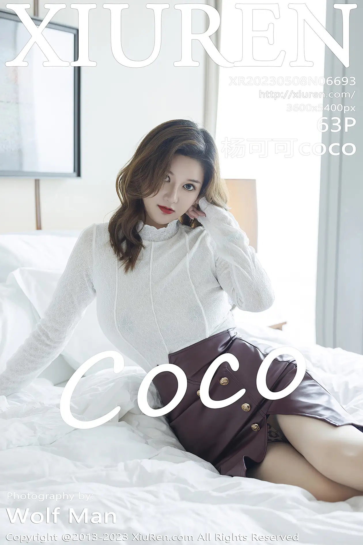 [秀人网] 2023.05.08 NO.6693 杨可可coco#[64P]-1