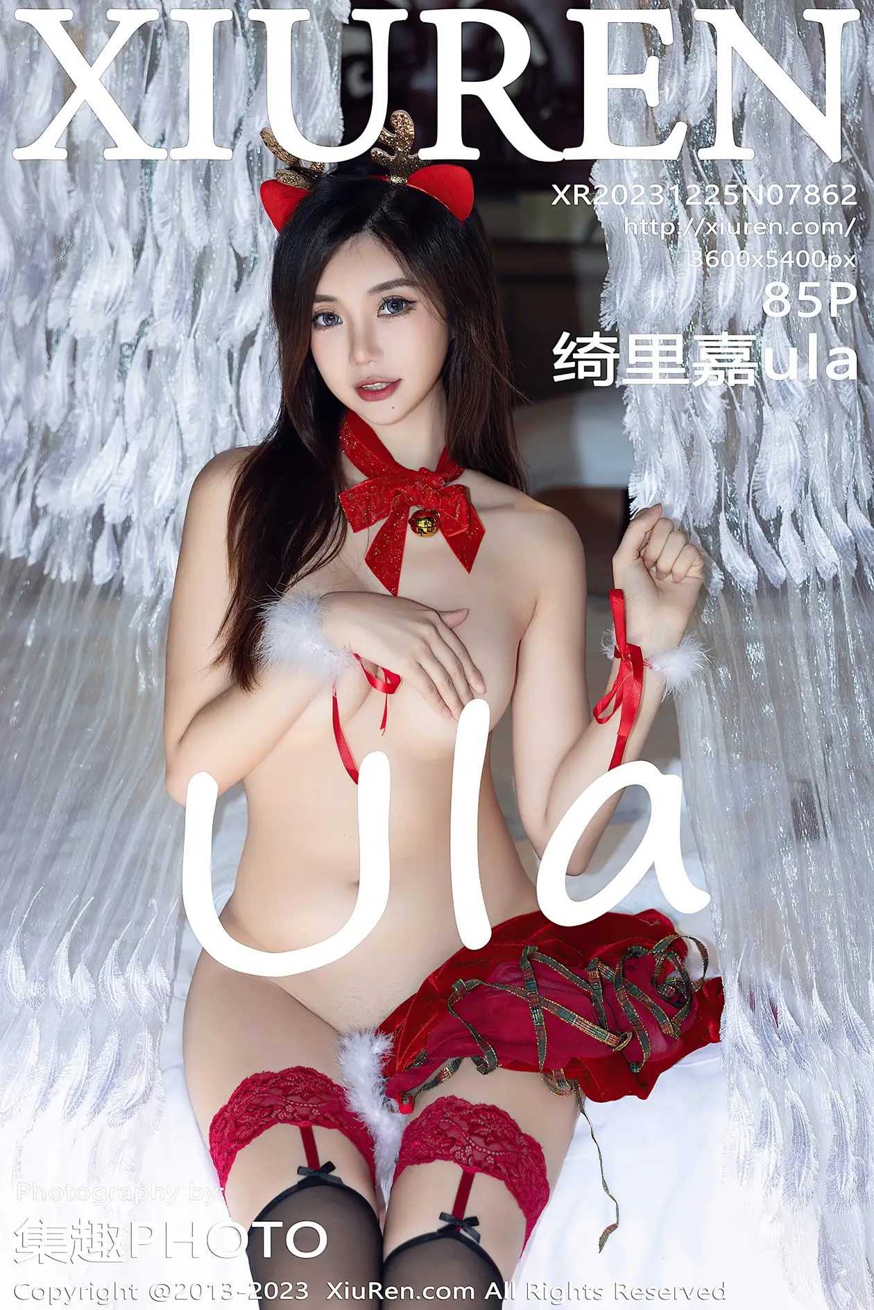 [秀人网] 2023.12.25 NO.7862 绮里嘉ula#[86P]-1