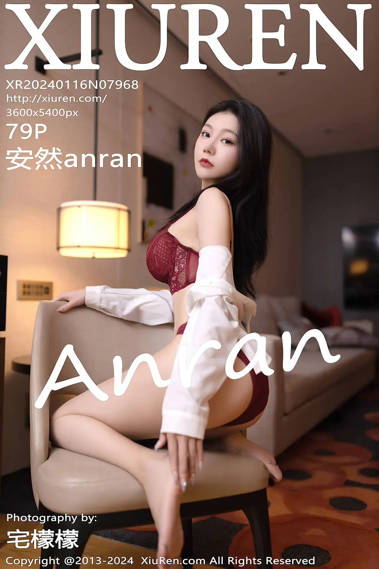 [秀人网] 2024.01.16 NO.7968 安然anran#[80P]-1