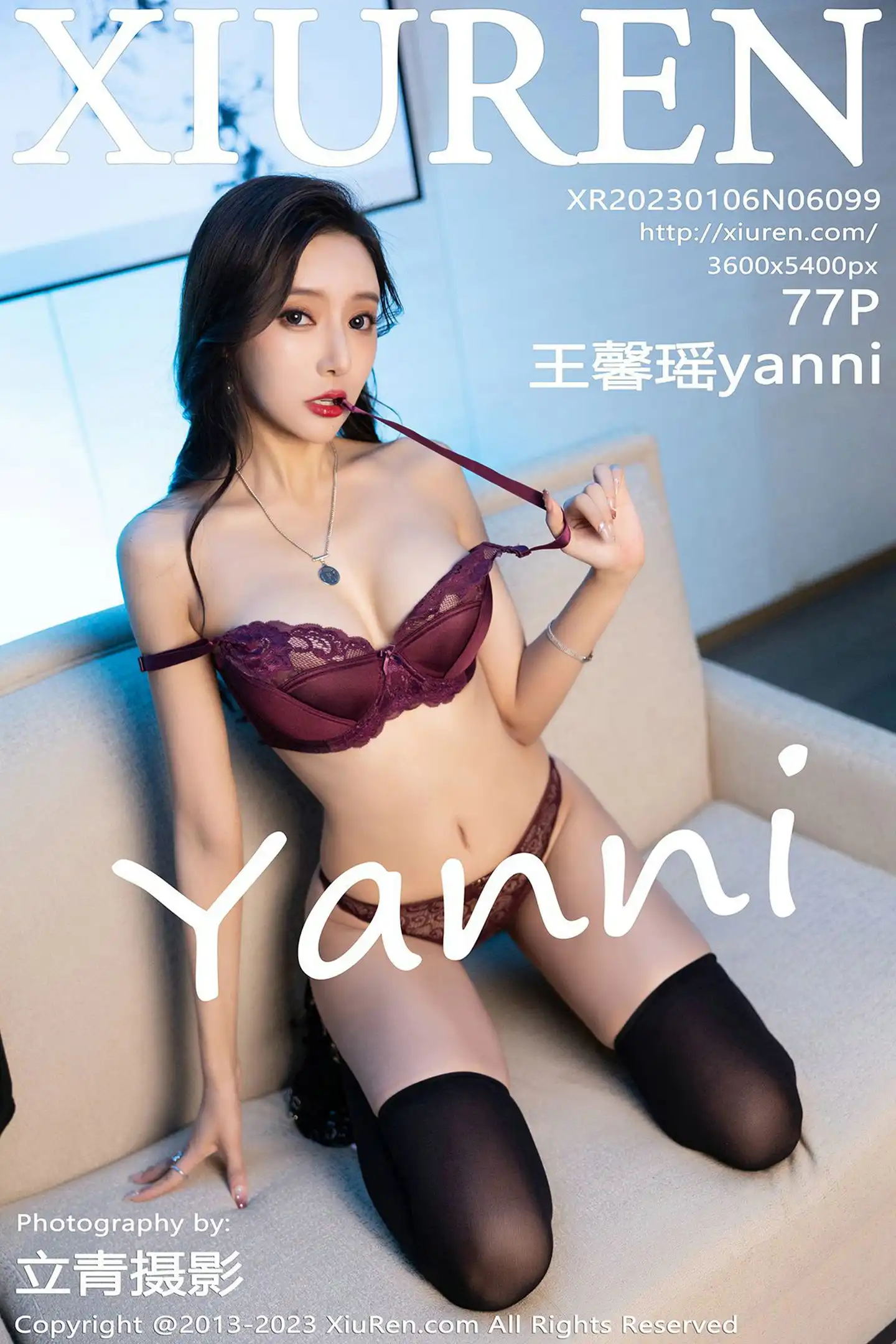 [秀人网] 2023.01.06 NO.6099 王馨瑶yanni#[78P]-1