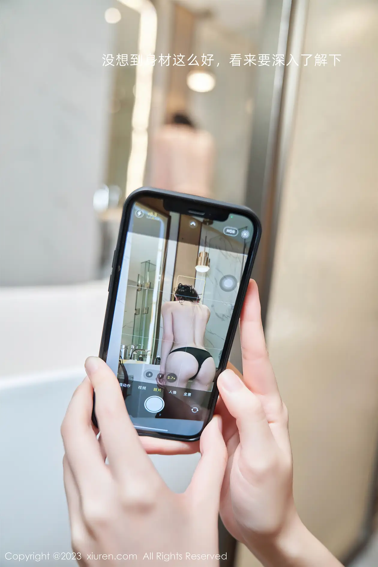 [秀人网] 2023.08.25 NO.7289 周于希Sally#[101P]-3