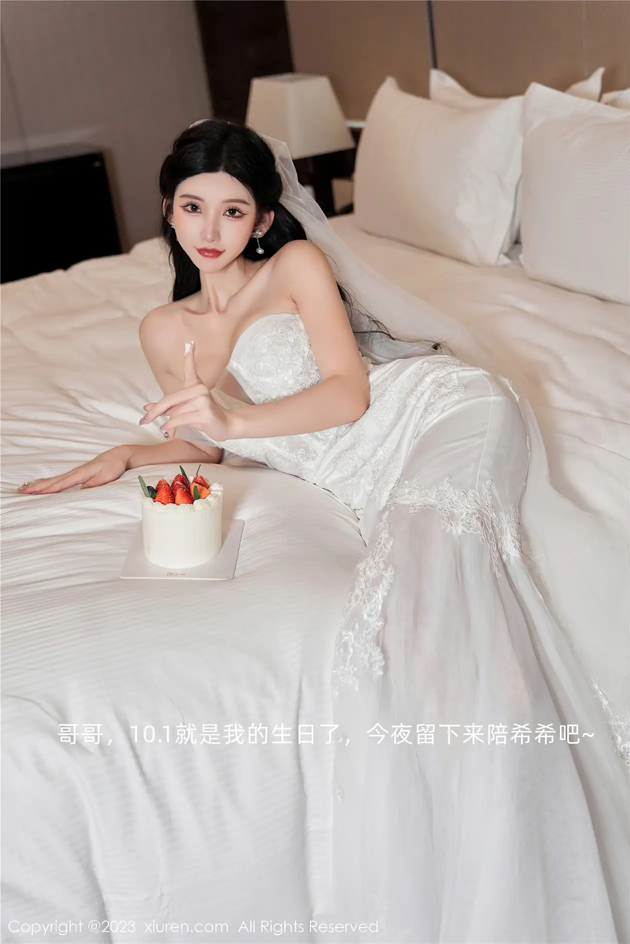 [秀人网] 2023.09.28 NO.7463 周于希Sally#[101P]-2