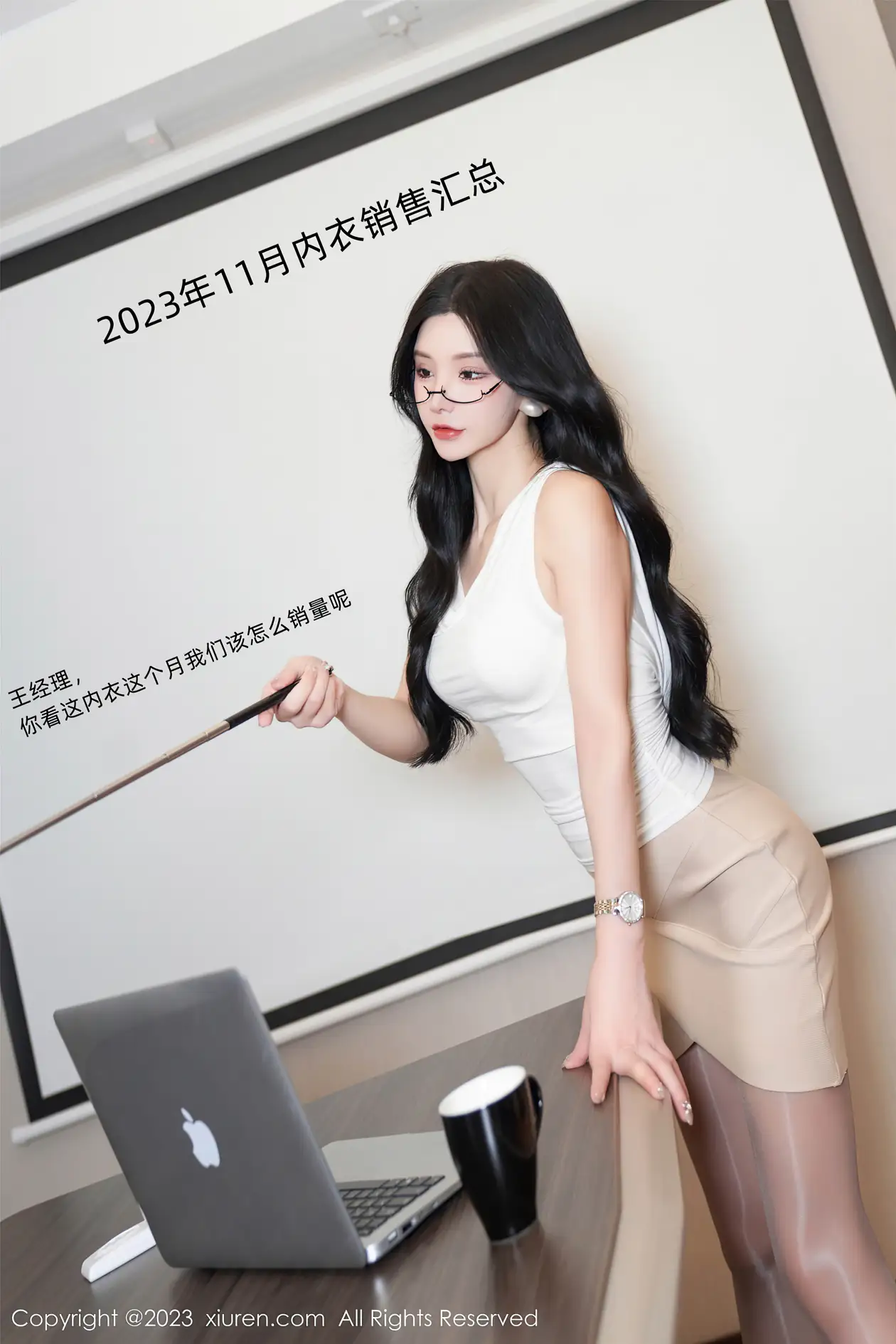 [秀人网] 2023.11.17 NO.7682 周于希Sally#[91P]-3