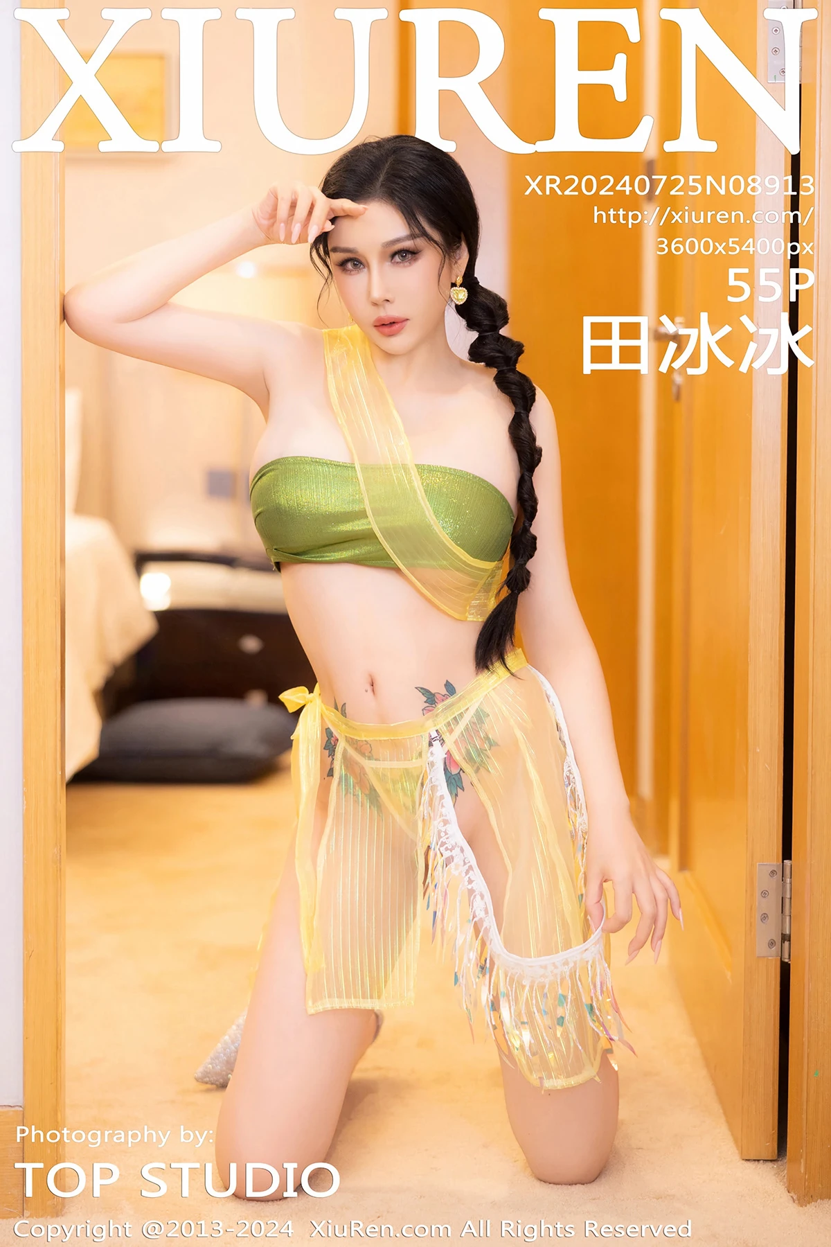 [秀人网] 2024.07.25 No.8913 田冰冰#[56P]-1