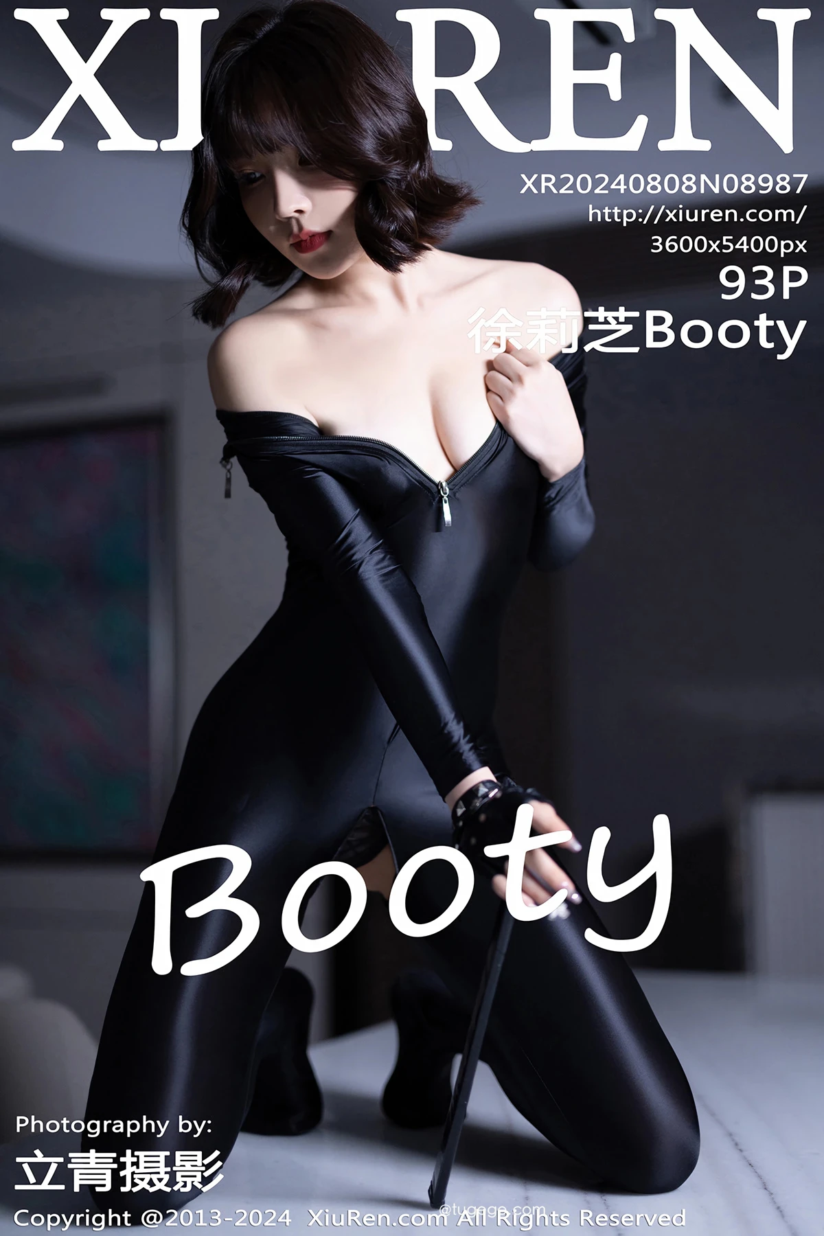 [秀人网] 2024.08.08 No.8987 徐莉芝Booty#[94P]-1