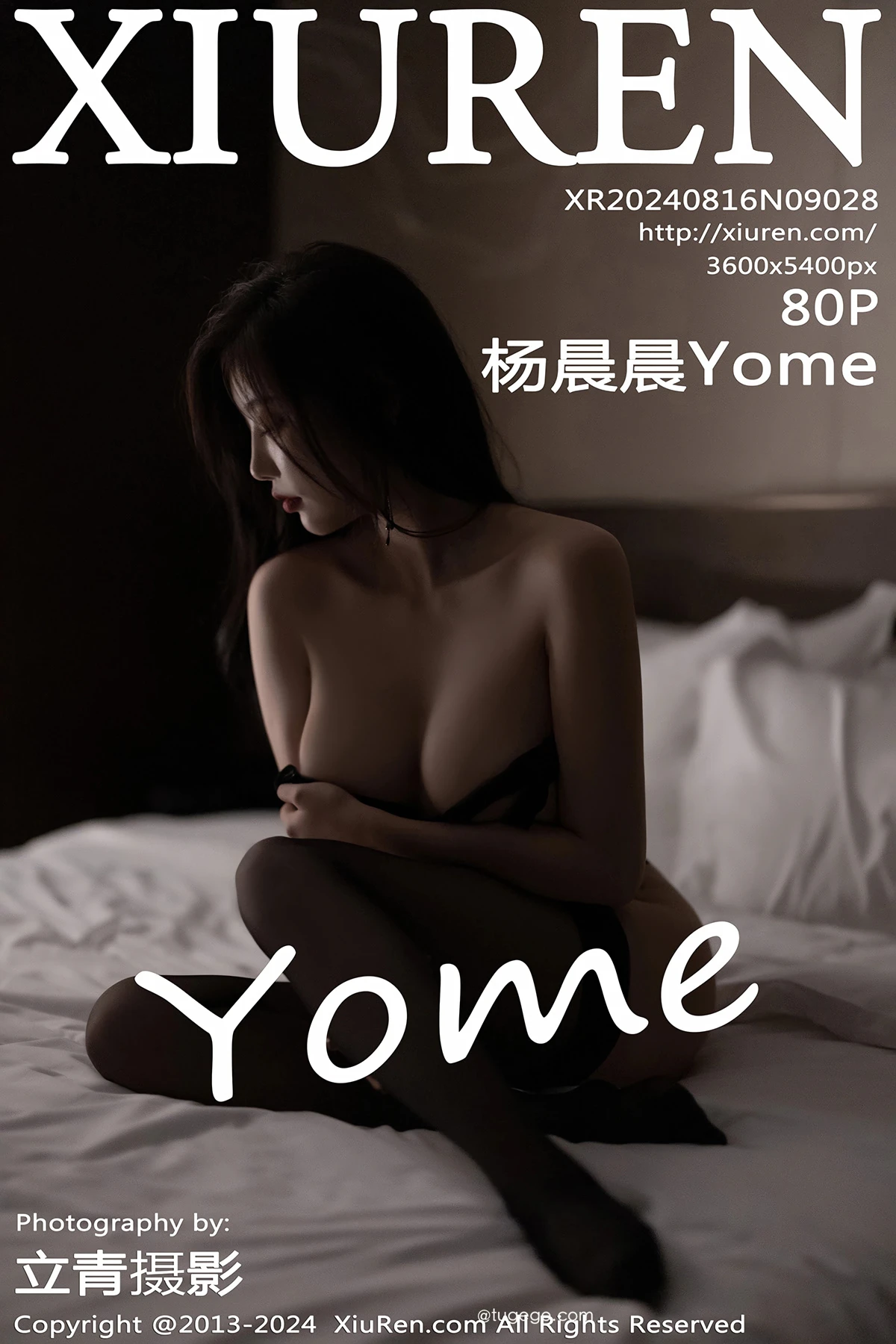 [秀人网] 2024.08.16 No.9028 杨晨晨Yome#[81P]-1