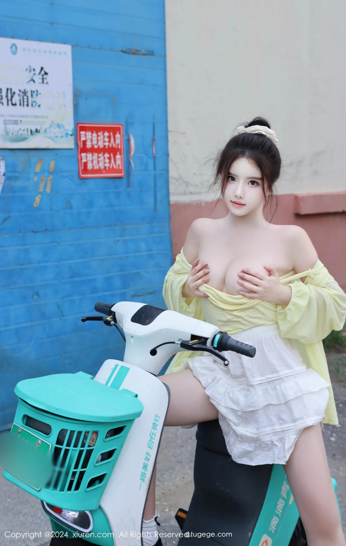 [秀人网] 2024.08.16 No.9024 小薯条nienie#[90P]-3