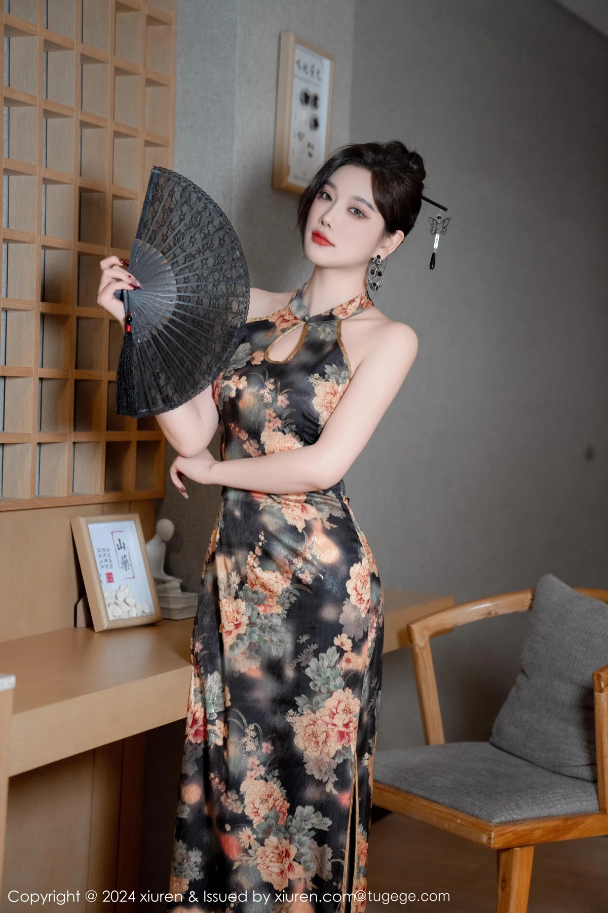 [秀人网] 2024.12.27 No.9675 杨晨晨Yome#[109P]-4