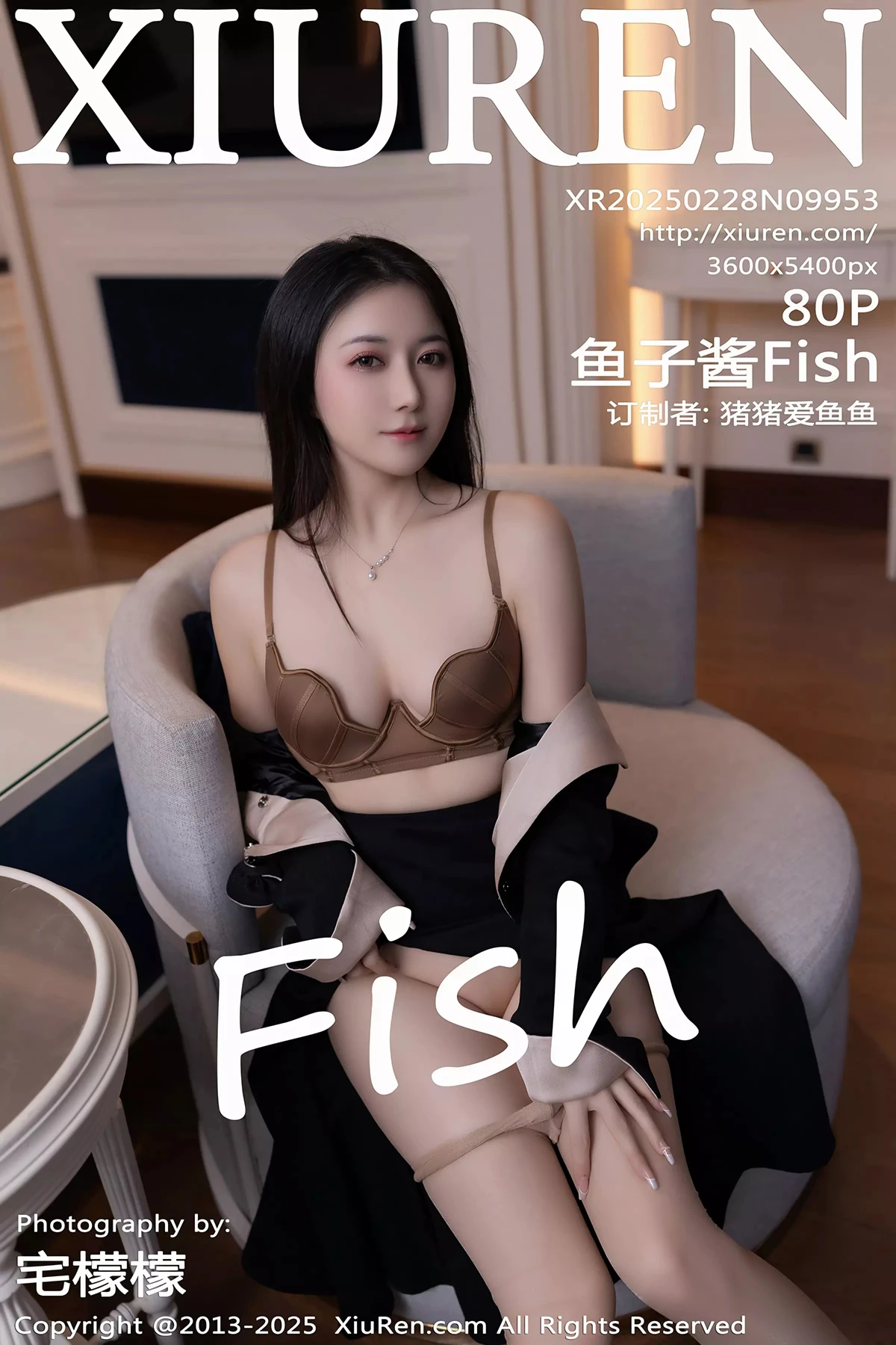 [秀人网] 2025.02.28 No.9953 鱼子酱Fish#[81P]-1