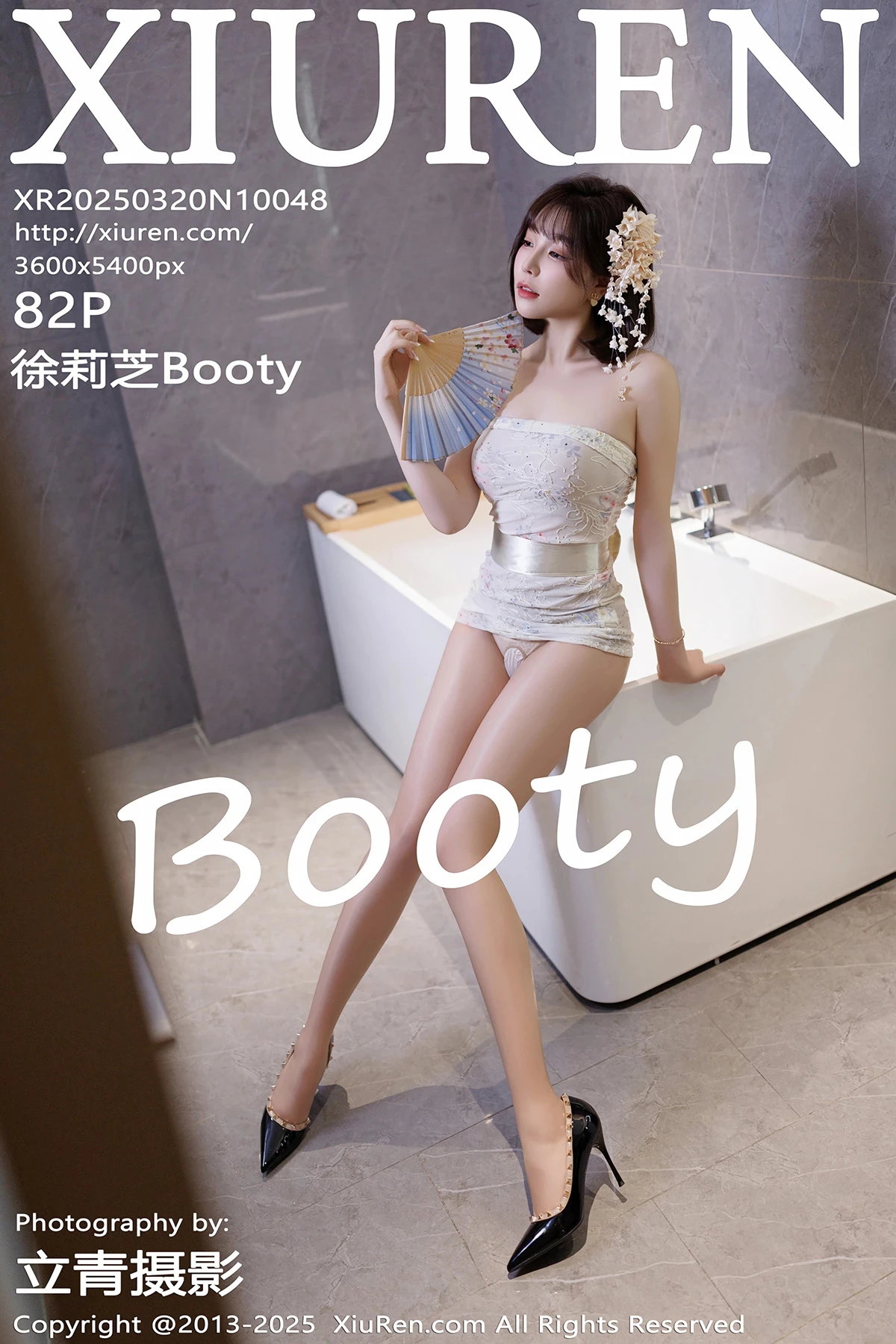 [秀人网] 2025.03.20 No.10048 徐莉芝Booty#[83P]-1