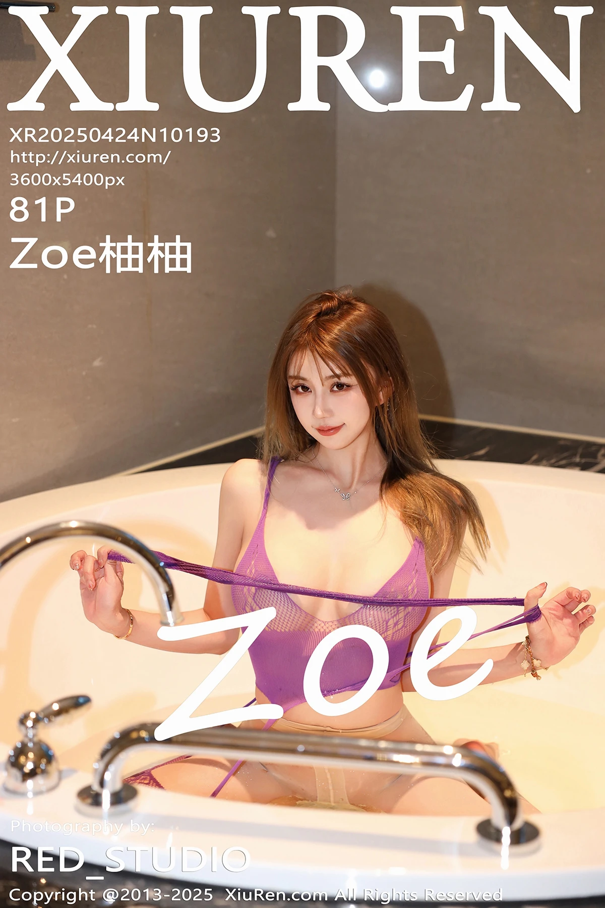 [XiuRen] 2025.04.24 No.10193 Zoe pomelo#[82P]-1