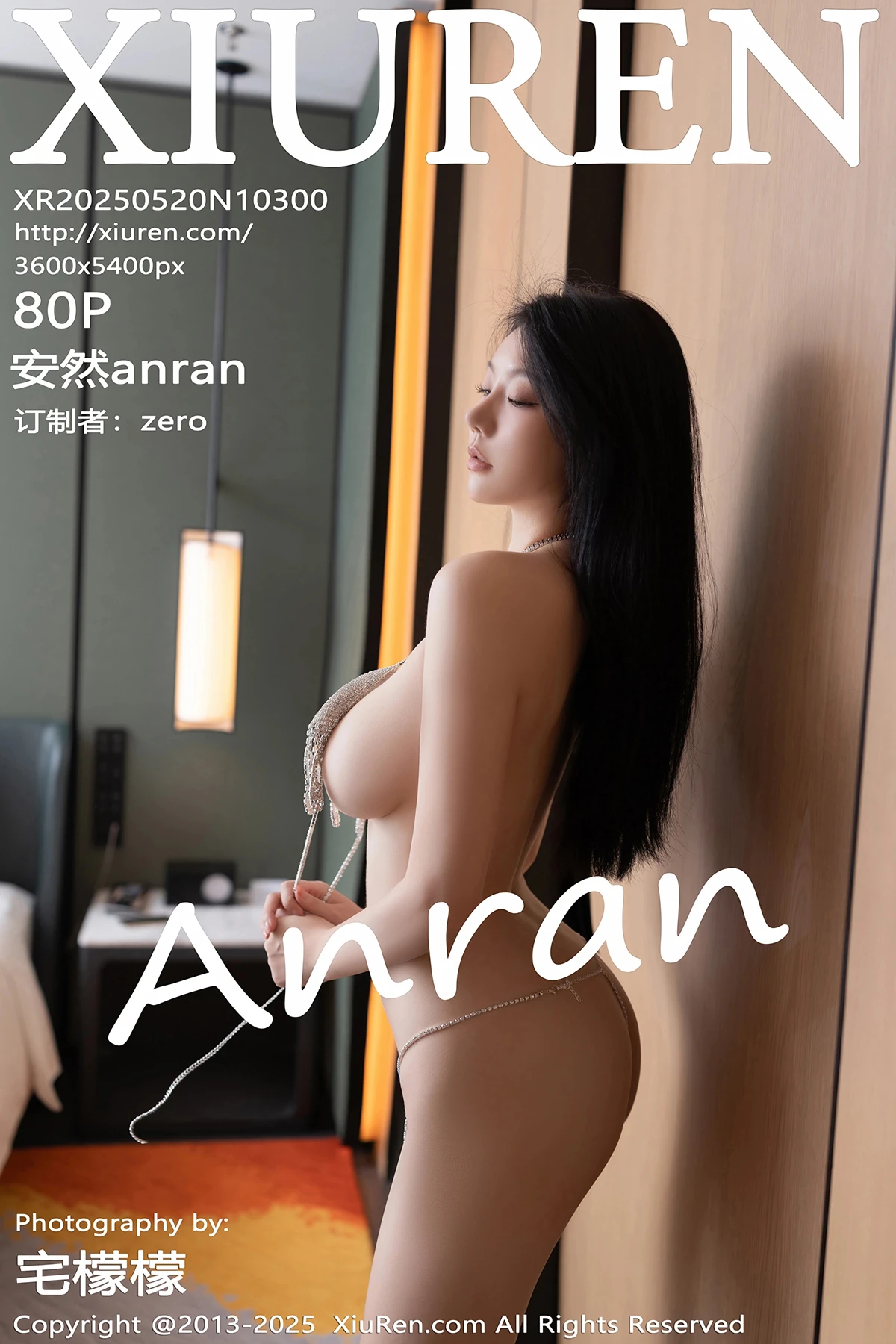[秀人网] 2025.05.20 No.10300 安然anran#[81P]-1