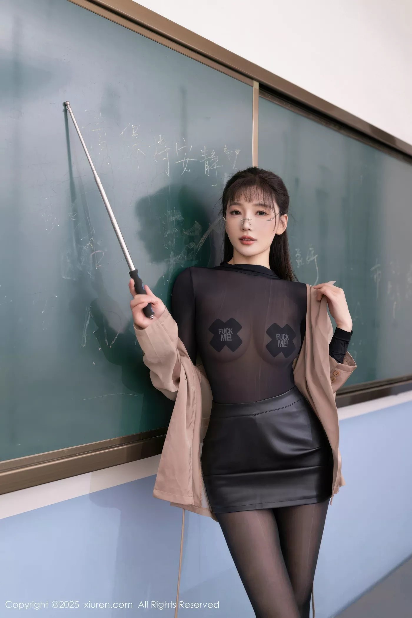 [秀人网] 2025.07.17 No.10558 陆萱萱#[80P]-3