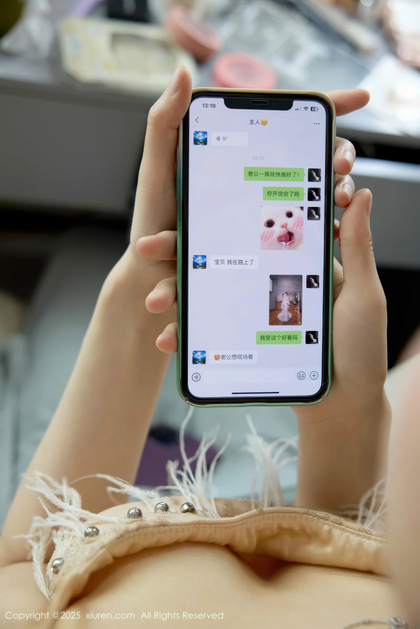 [秀人网] 2025.08.18 No.10663 玥儿玥#[58P]-1